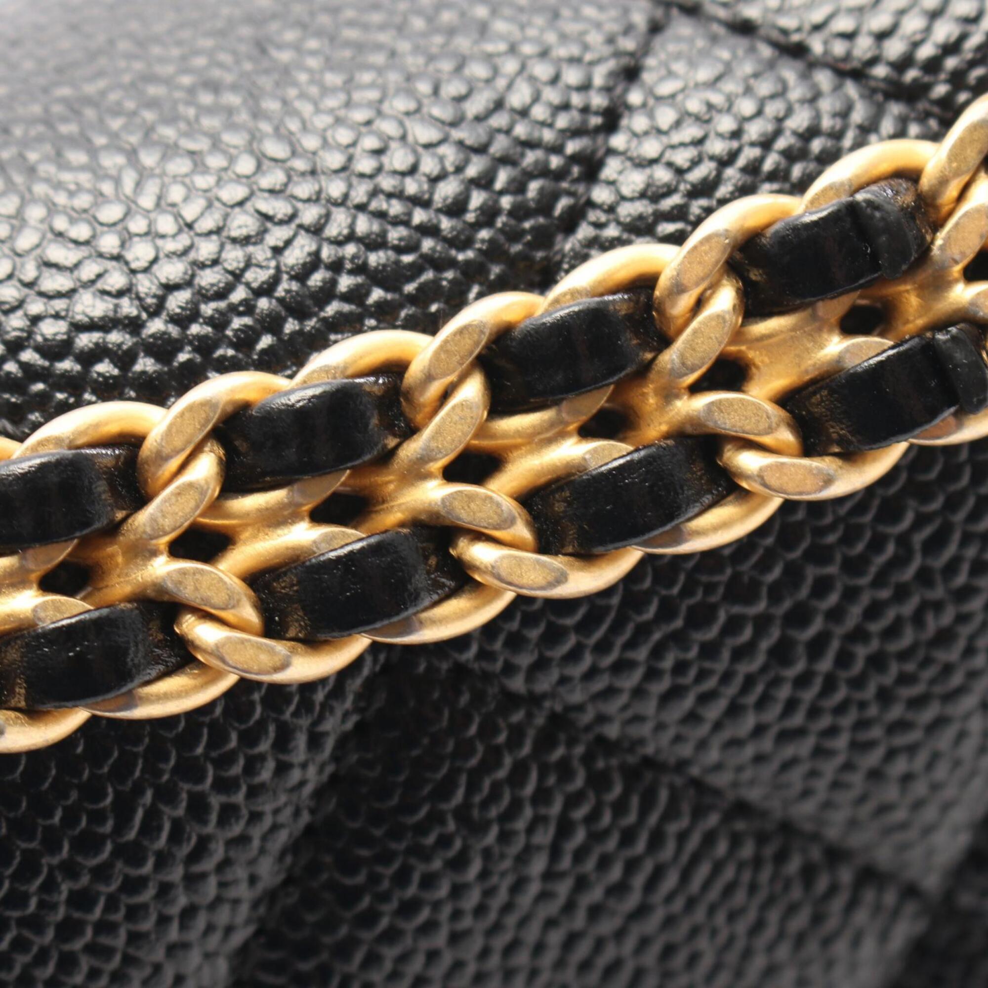 Chanel 2.55 Black Grained Calfskin Backpack Handbag (Pre-Owned)