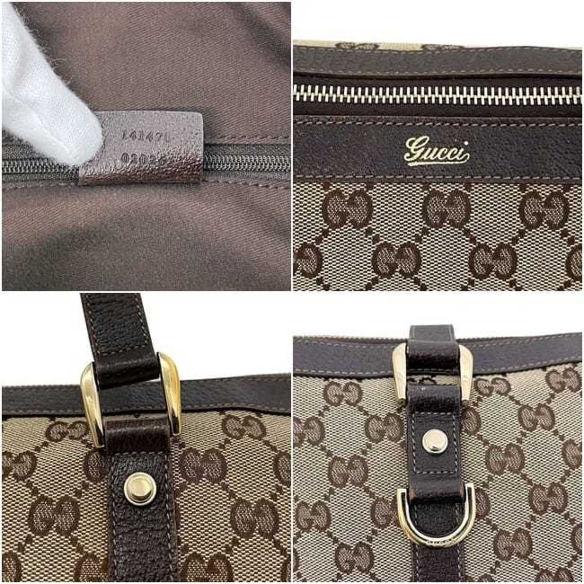 Gucci Beige Brown Gg Canvas Leather Tote Bag (Pre-Owned)