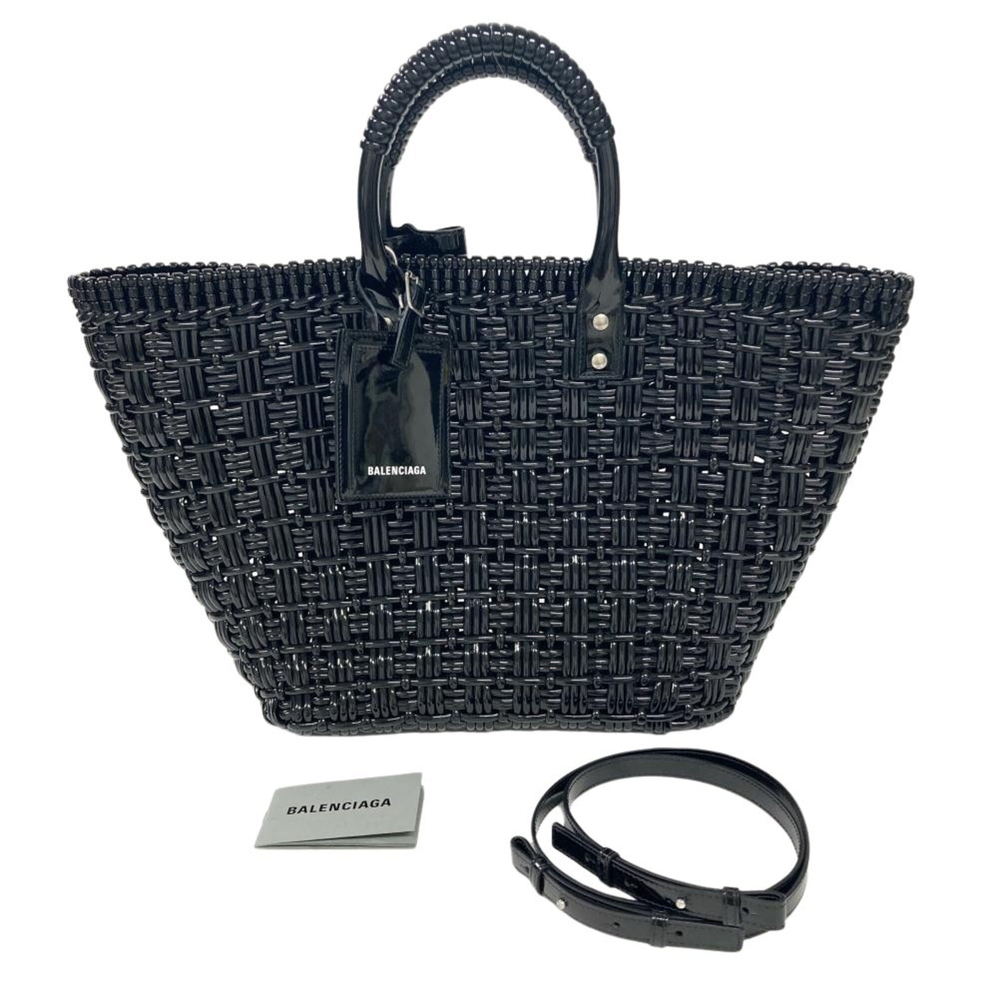 Balenciaga Black Basket Tote Bag (Pre-Owned)