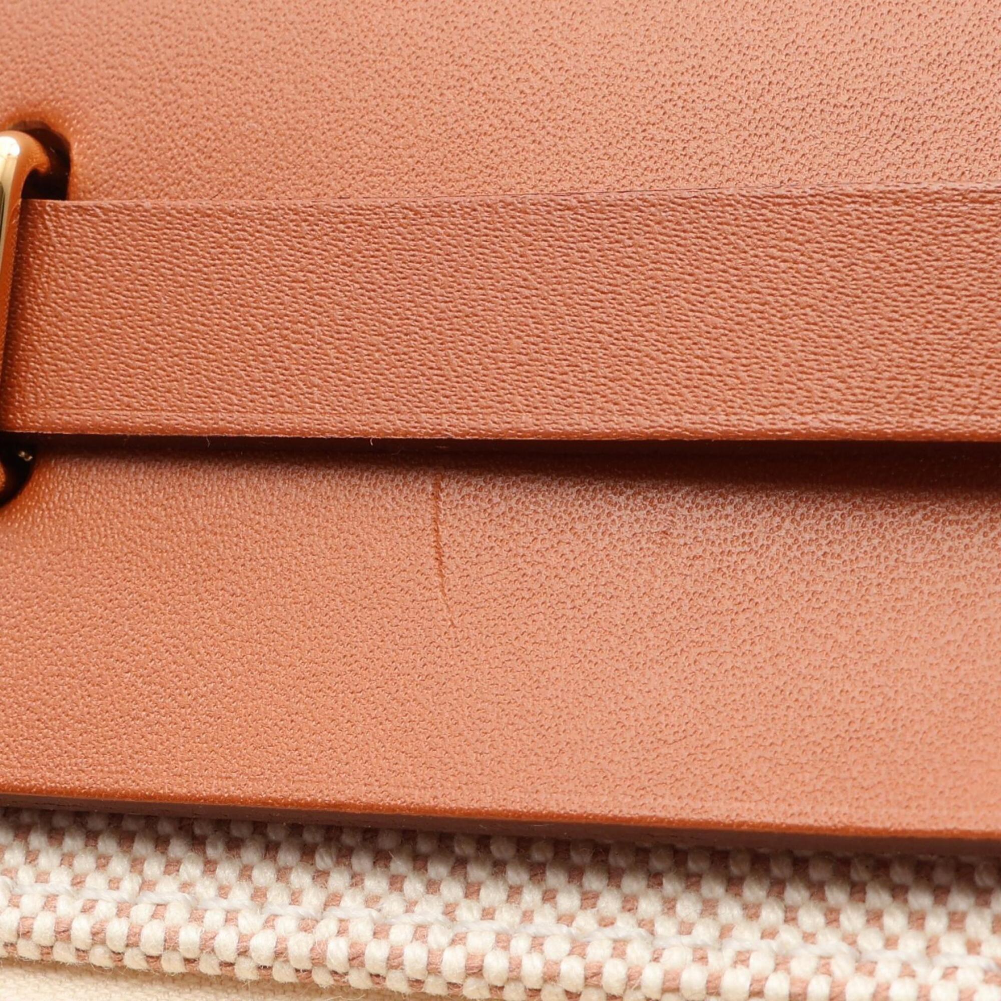 Hermes Brown Ecru Ivory Toile H Handbag Shoulder Bag (Pre-Owned)