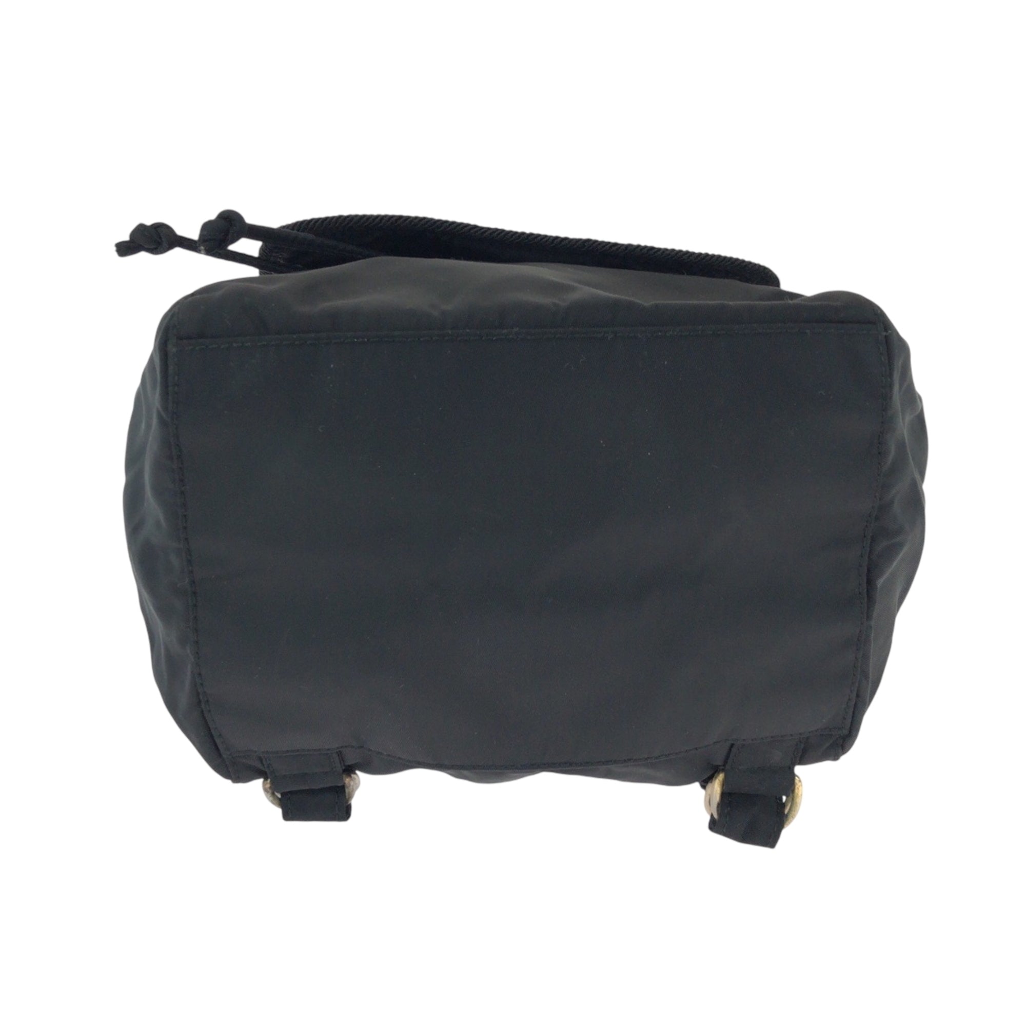 Prada Black Nylon Backpack (Pre-Owned)