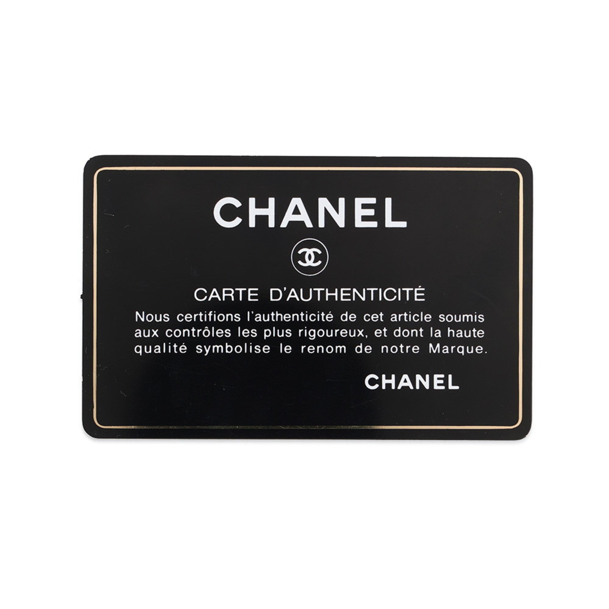 Chanel Matelasse Black Grained Calfskin Handbag Shoulder Bag (Pre-Owned)