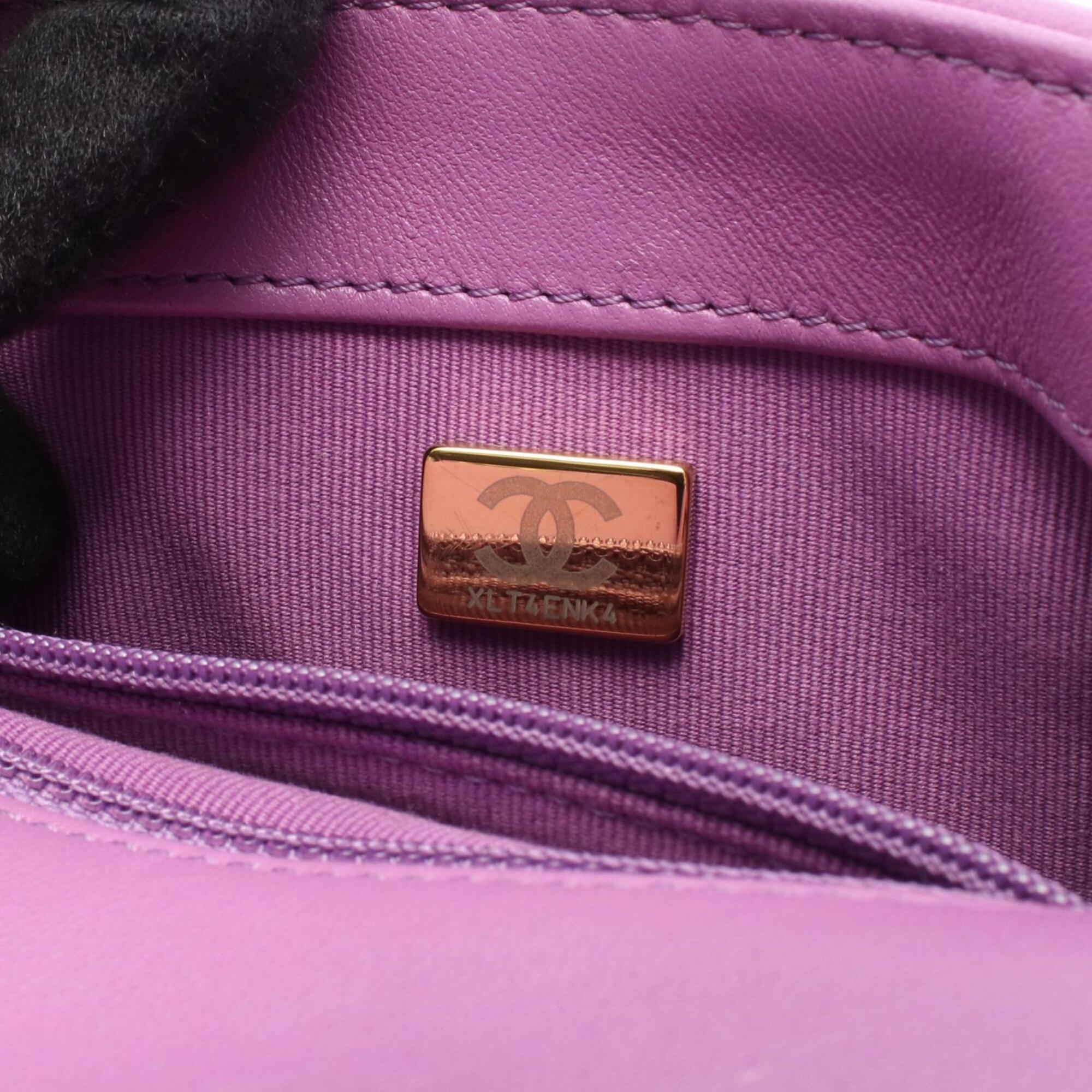 Chanel Purple Leather Handbag Shoulder Bag (Pre-Owned)
