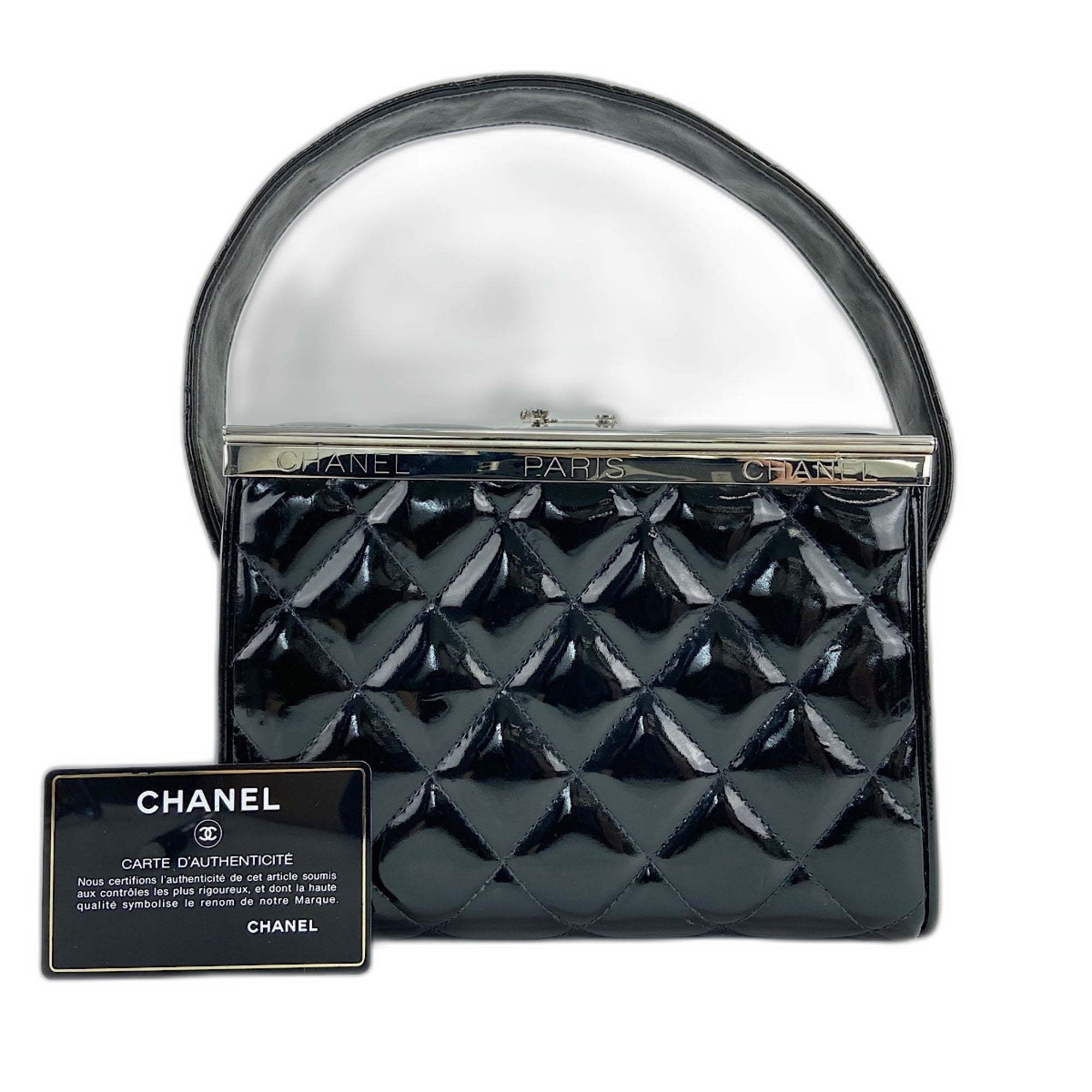 Chanel Matelasse Black Leather Handbag (Pre-Owned)