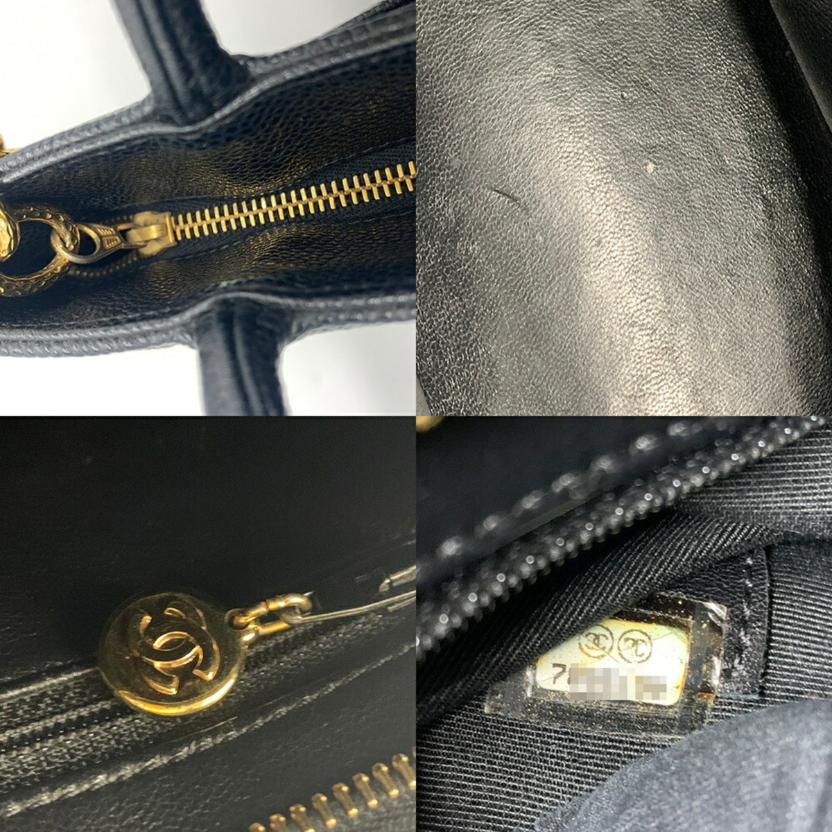 Chanel Black Grained Calfskin Tote Bag (Pre-Owned)