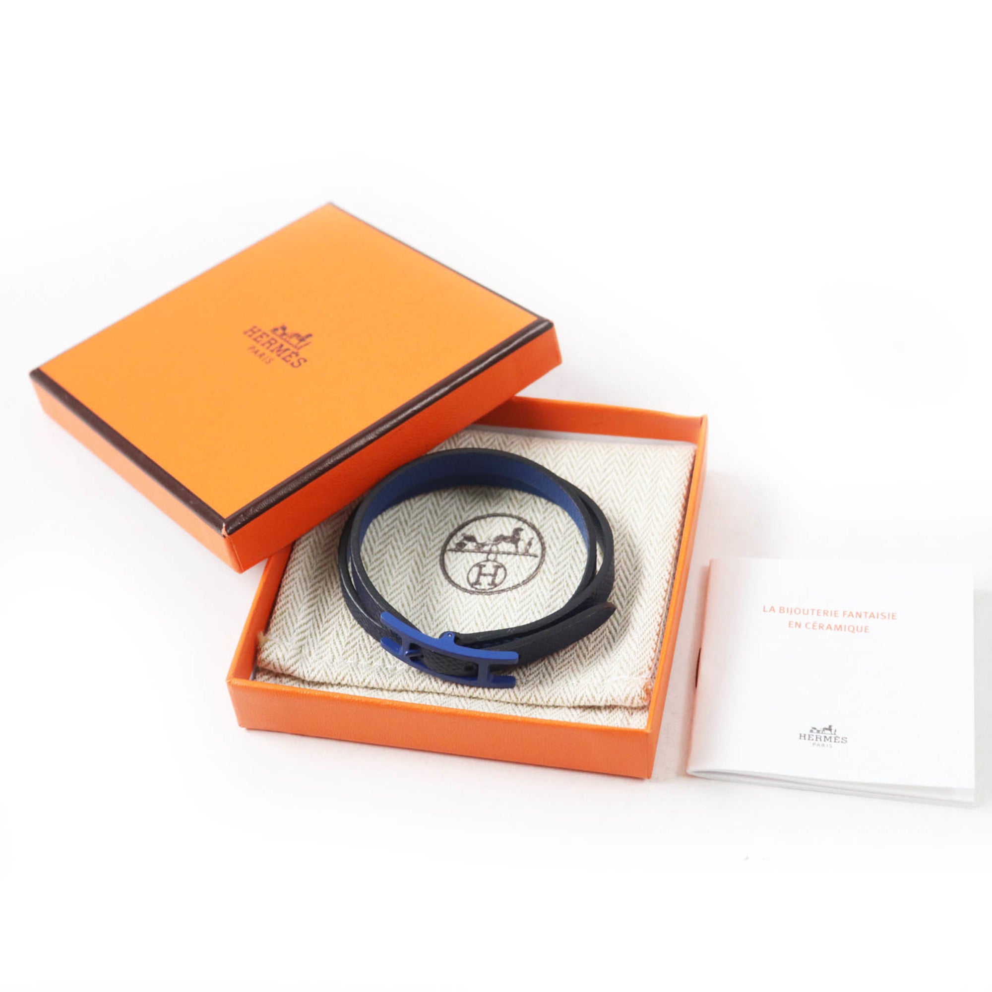 Hermes Blue Navy Leather Charm Bracelet (Pre-Owned)