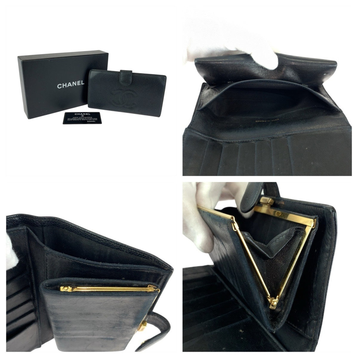Chanel Black Leather Wallet (Bi-Fold) (Pre-Owned)