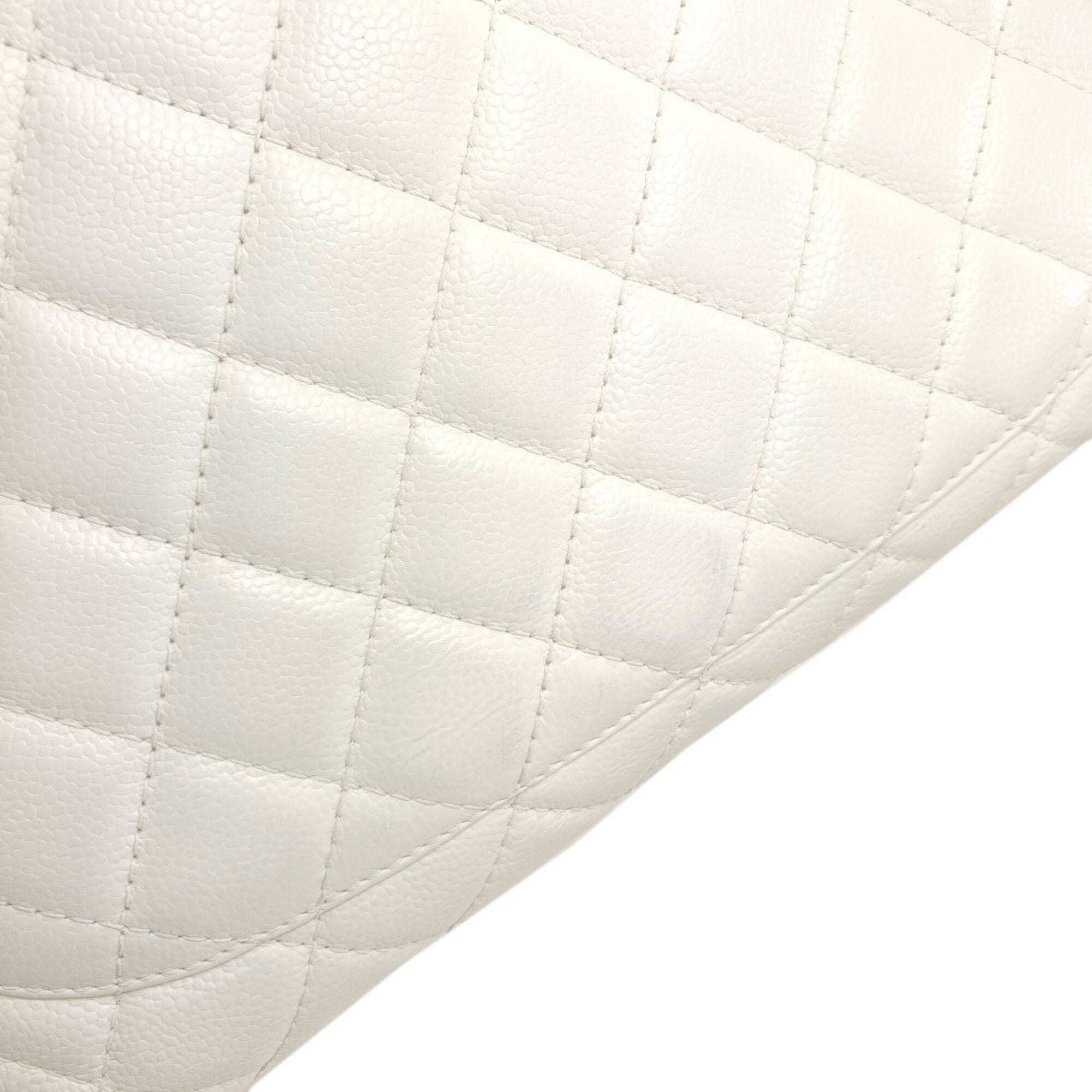 Chanel Matelasse White Tote Bag (Pre-Owned)