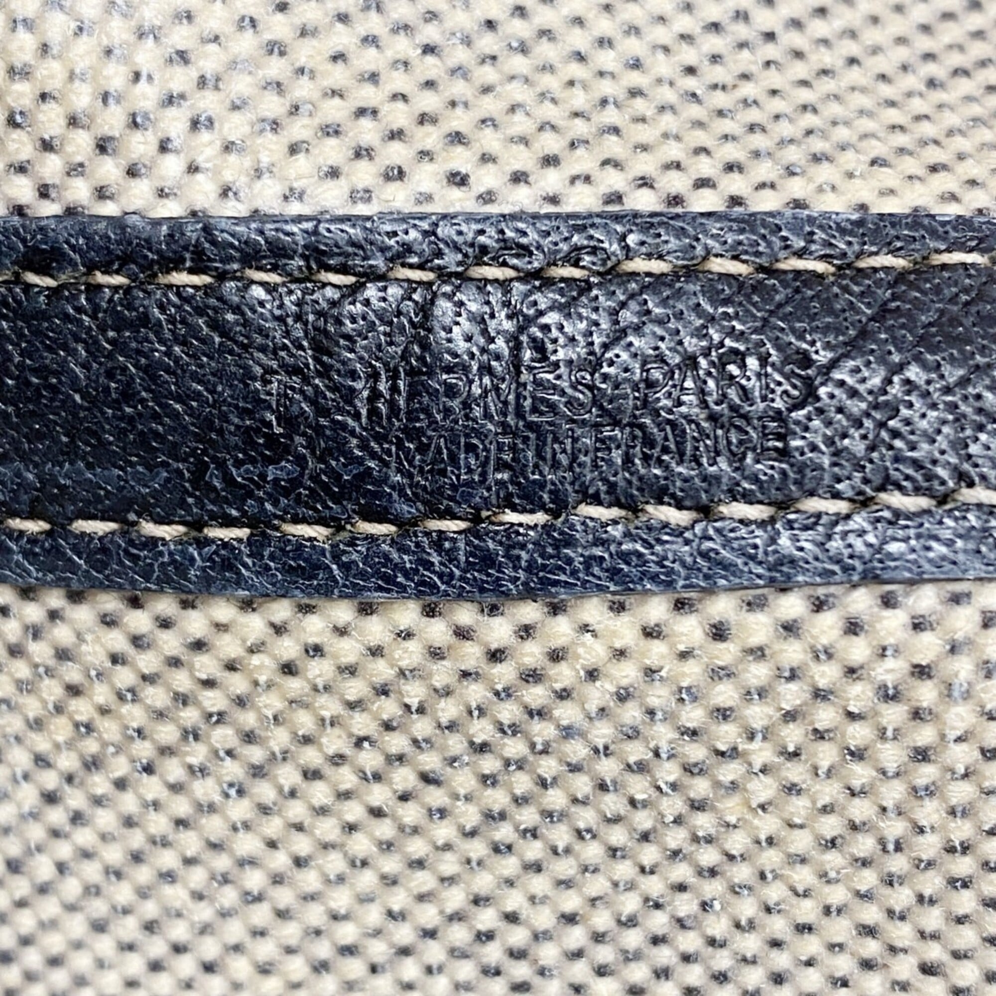 Hermes Black Toile H Tote Bag (Pre-Owned)