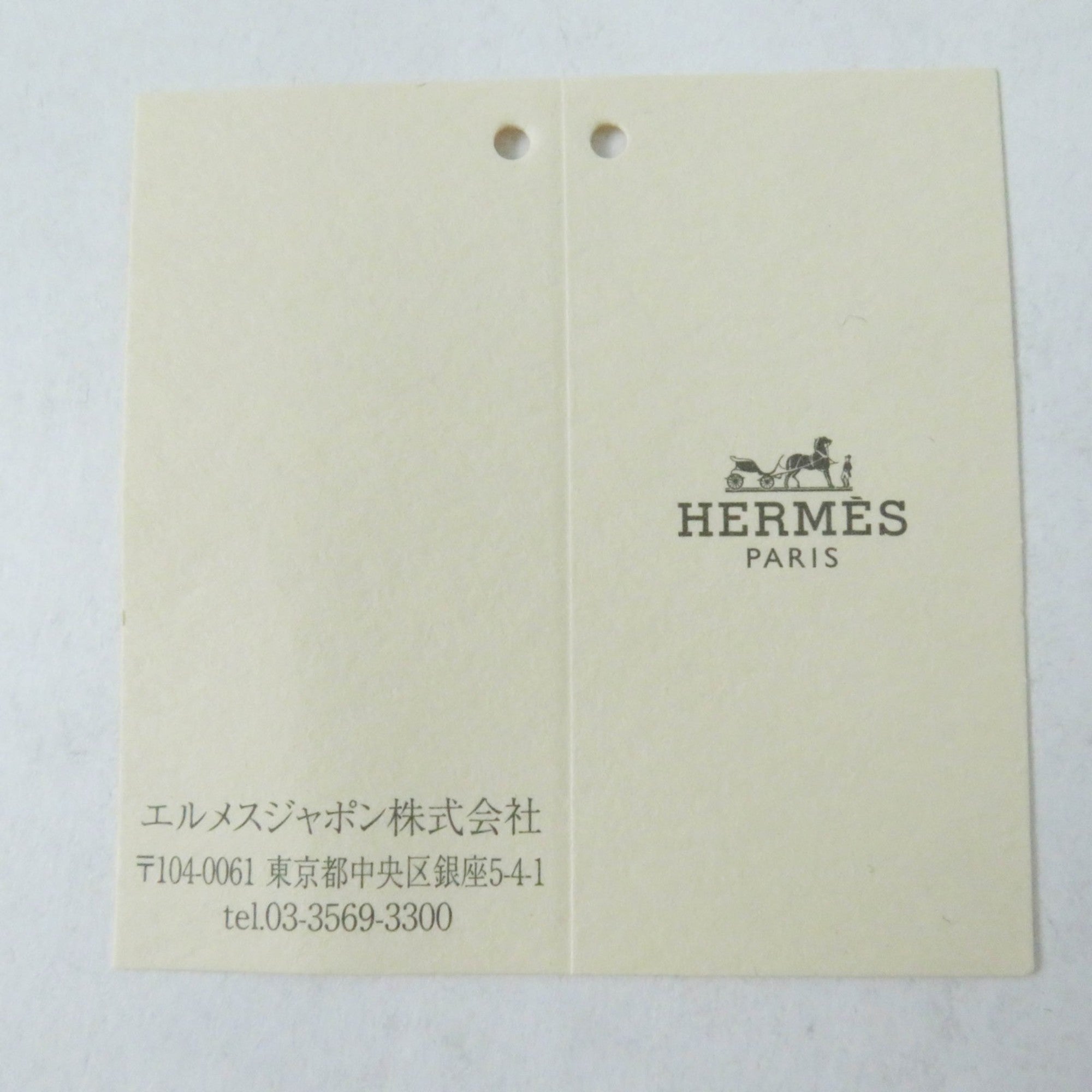 Hermes Bastia Cassis Rouge Garance Leather Coin Purse/Coin Case (Pre-Owned)