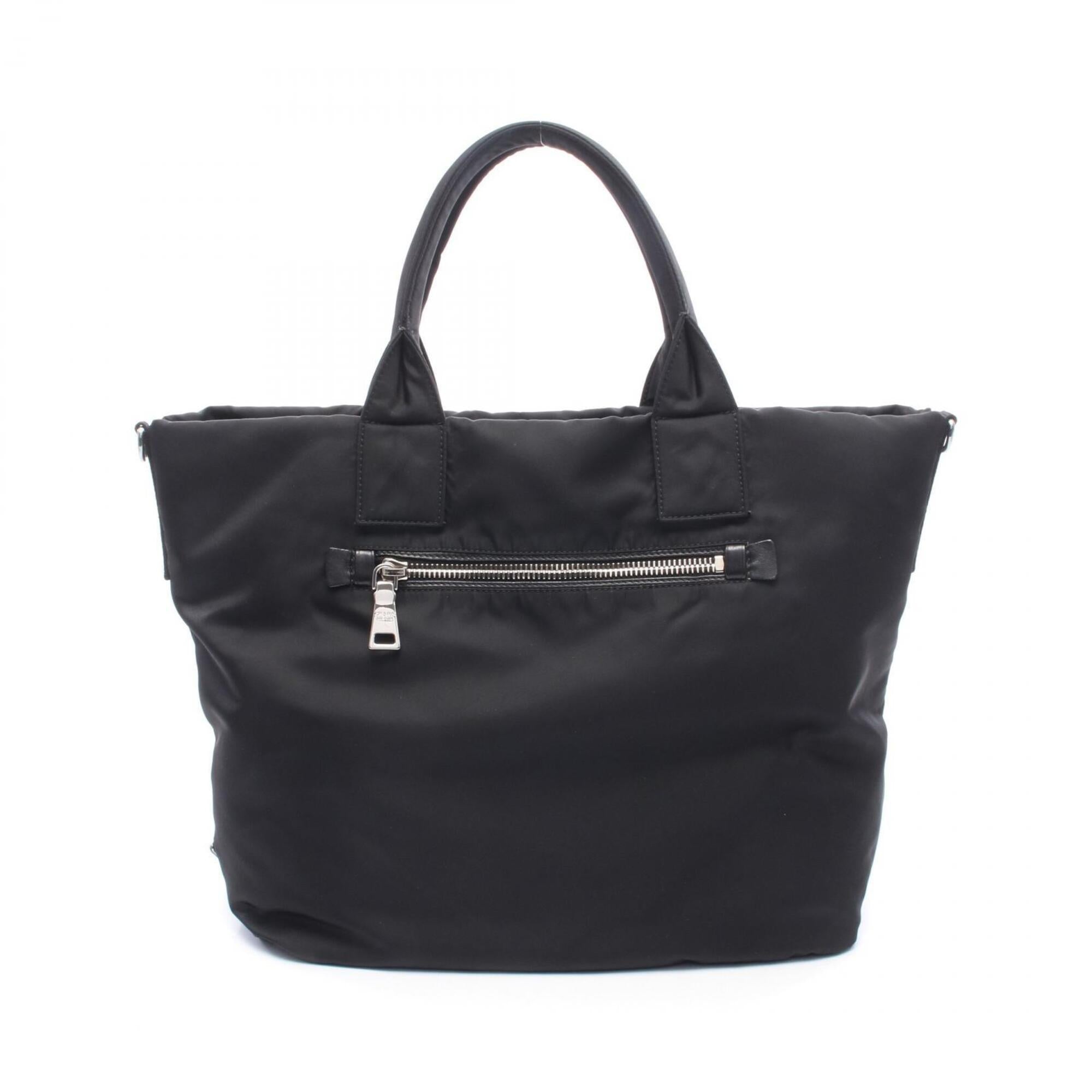 Prada Black Khaki Multi-Color Nylon Handbag Tote Bag (Pre-Owned)