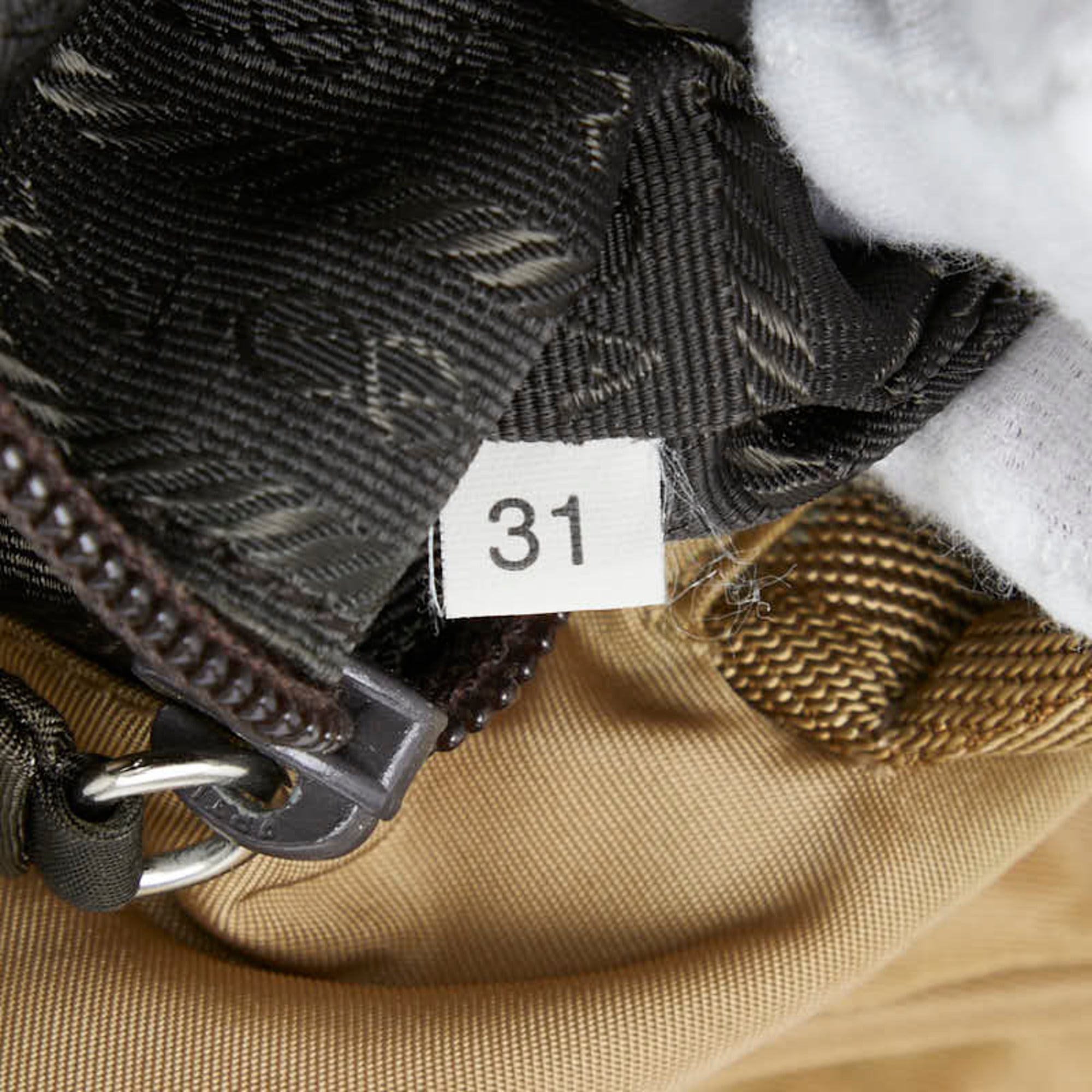 Prada Brown Nylon Shoulder Bag Tote Bag (Pre-Owned)