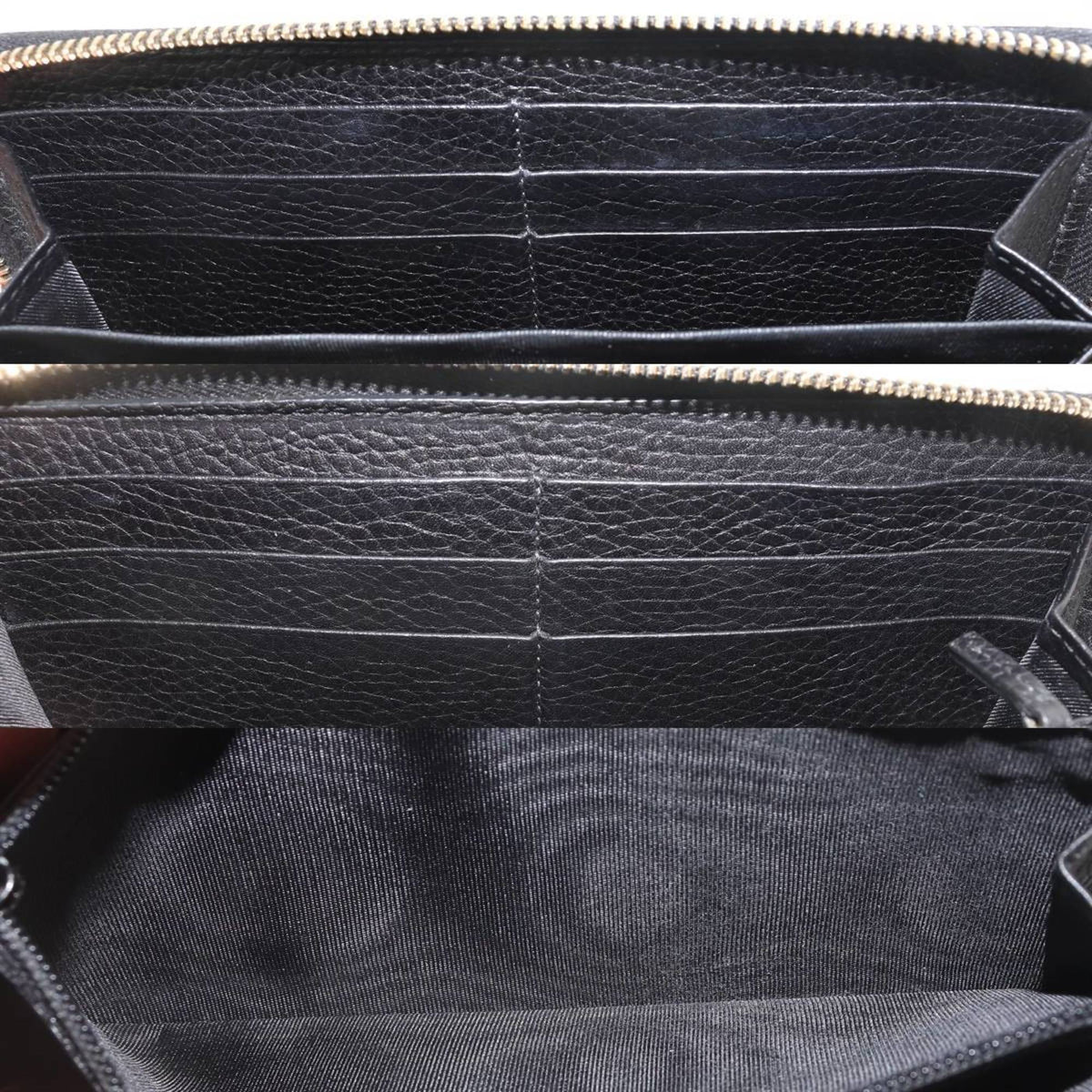 Gucci Black Long Wallet (Bi-Fold) (Pre-Owned)