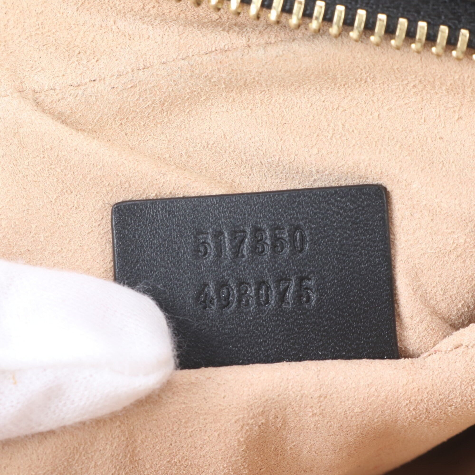 Gucci Sherry Line Black Brown Leather Shoulder Bag (Pre-Owned)