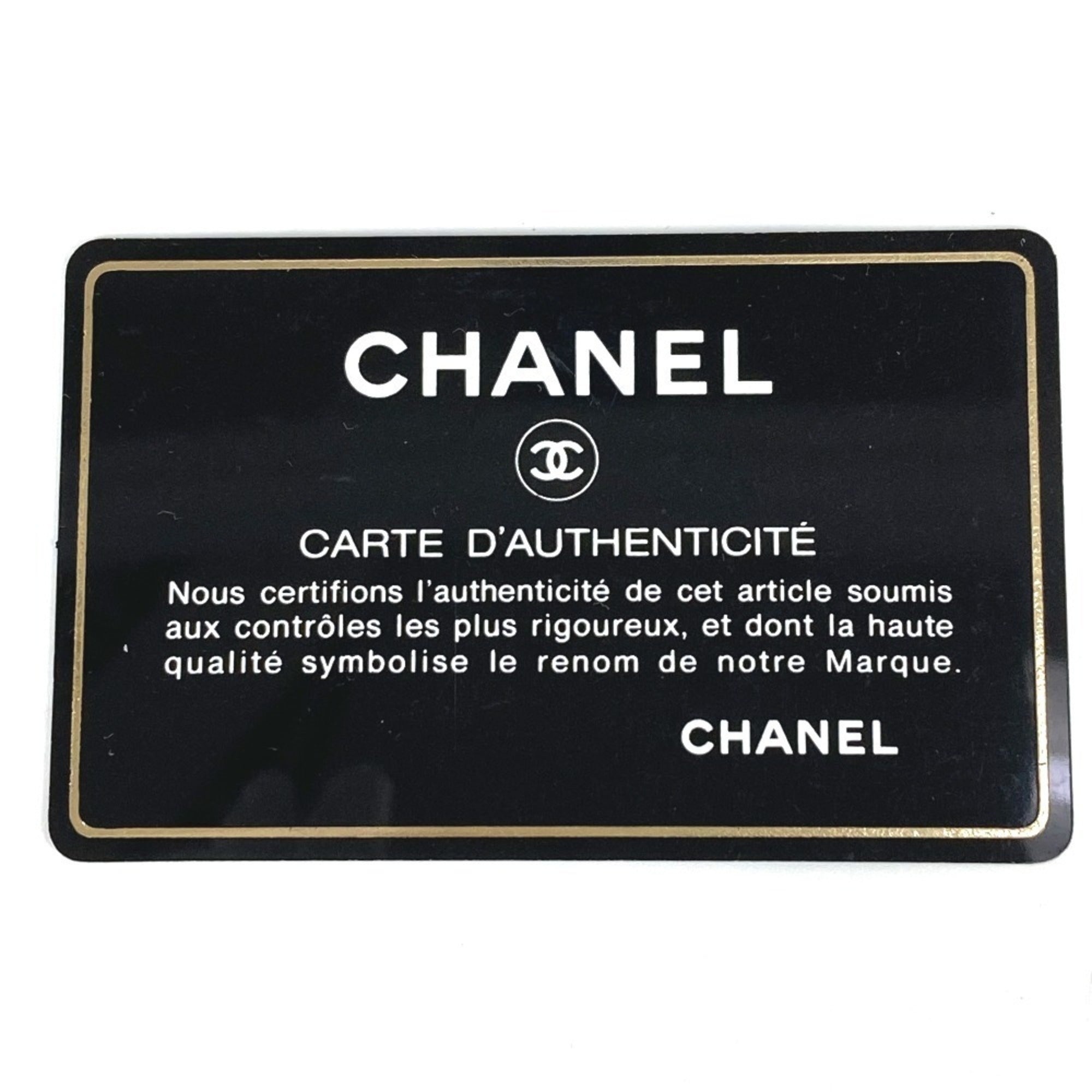 Chanel Beige Black Canvas Leather Handbag Shoulder Bag (Pre-Owned)