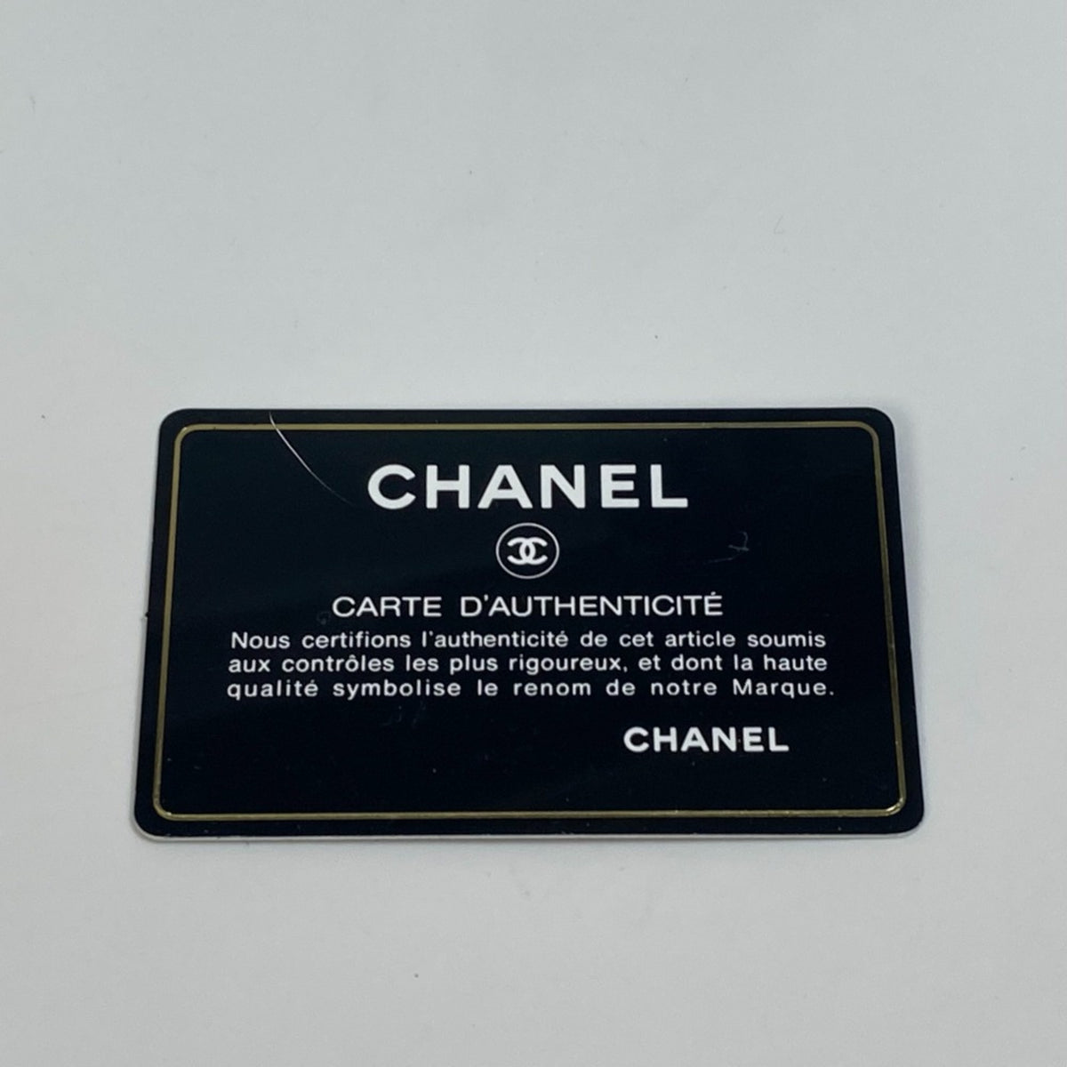 Chanel Pink Leather Tote Bag (Pre-Owned)
