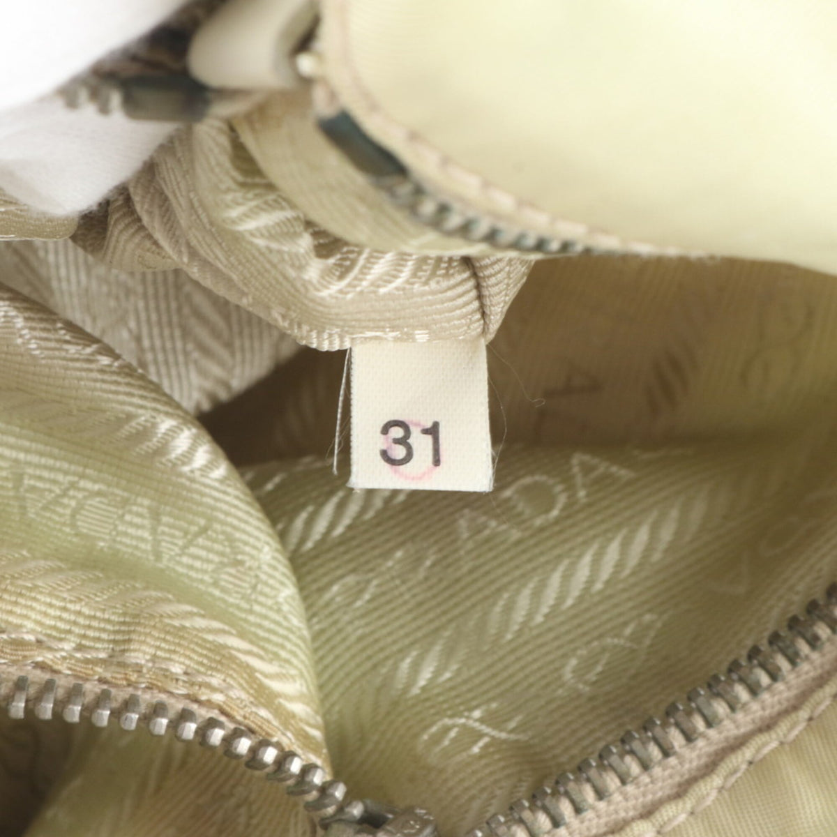 Prada Beige Leather Nylon Handbag Tote Bag (Pre-Owned)