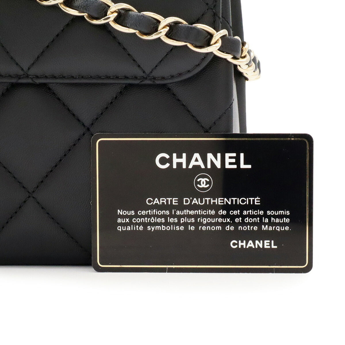 Chanel Black Leather Handbag Shoulder Bag (Pre-Owned)