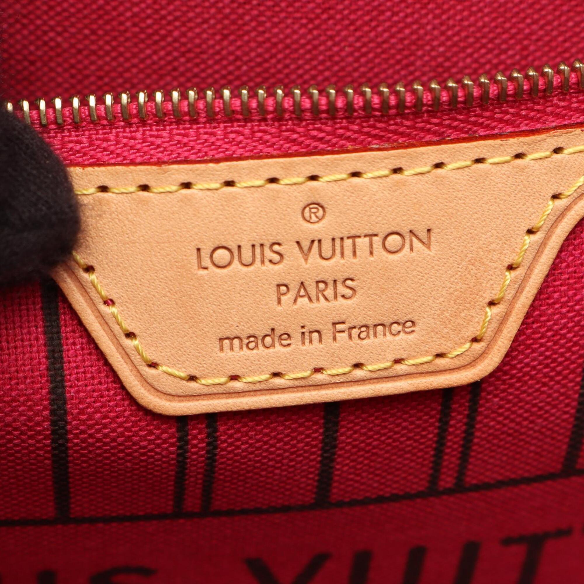 Louis Vuitton Brown Pivoine Monogram Pvc Coated Canvas Leather Handbag Pouch Tote Bag (Pre-Owned)