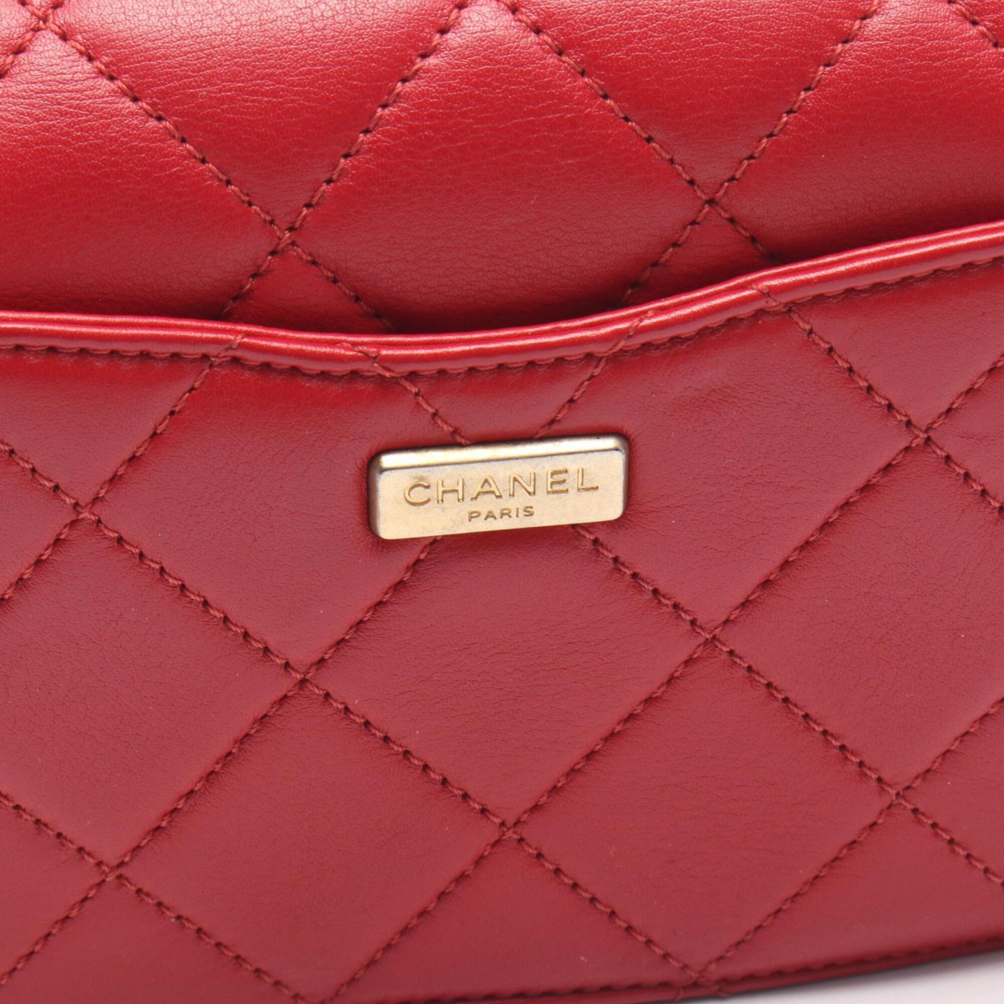Chanel Matelasse Red Color Leather Handbag Shoulder Bag (Pre-Owned)