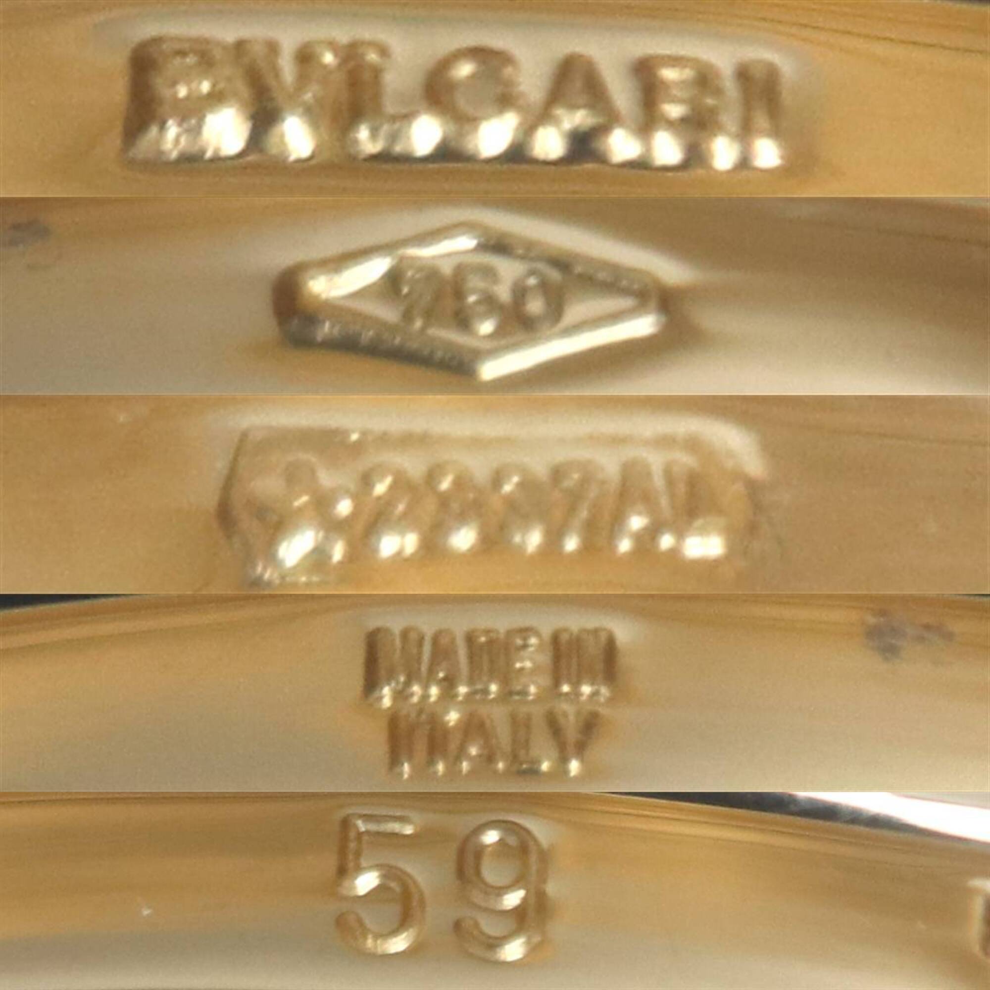 Bvlgari Yellow Gold Yellow Gold (18K) (Pre-Owned)