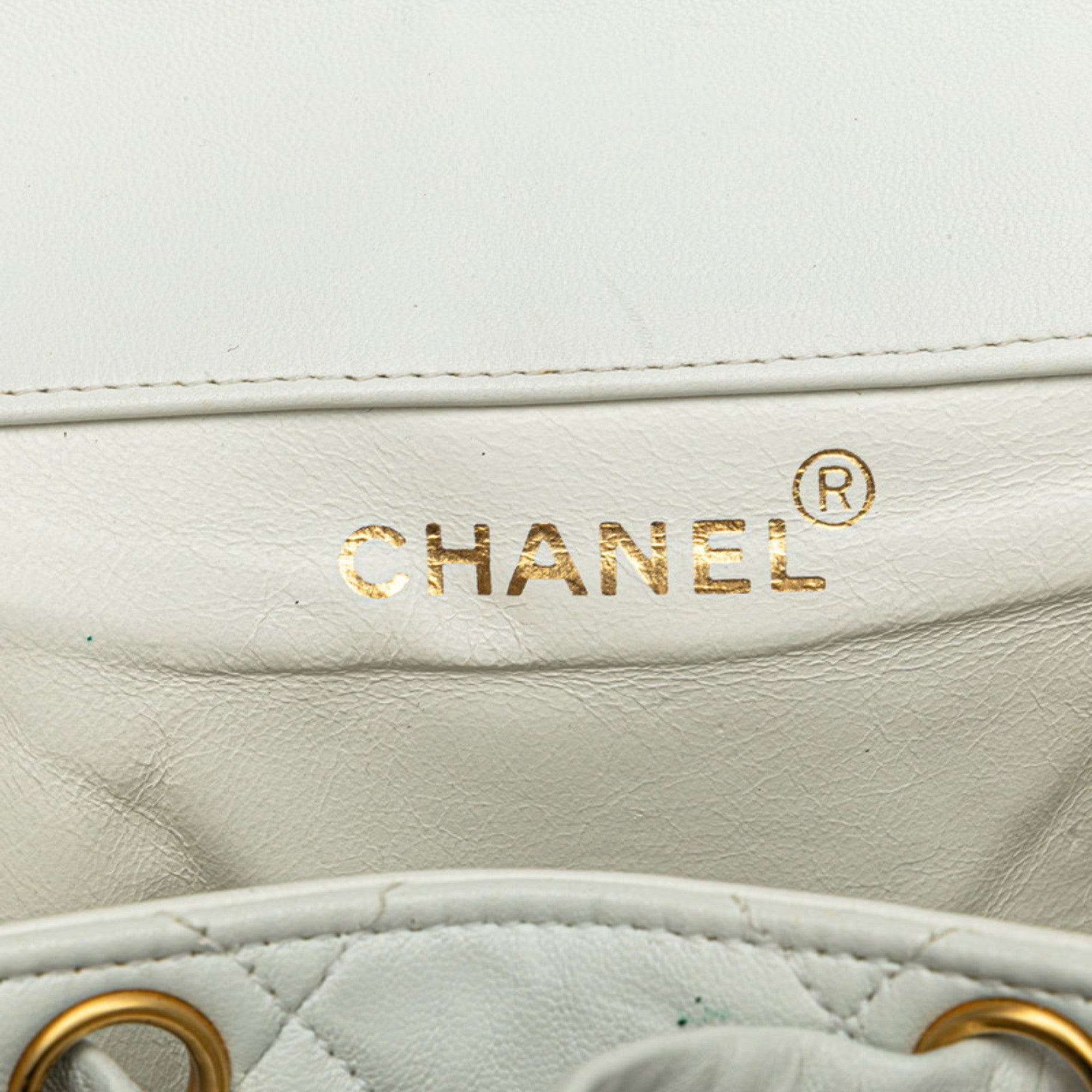 Chanel White Leather Backpack (Pre-Owned)