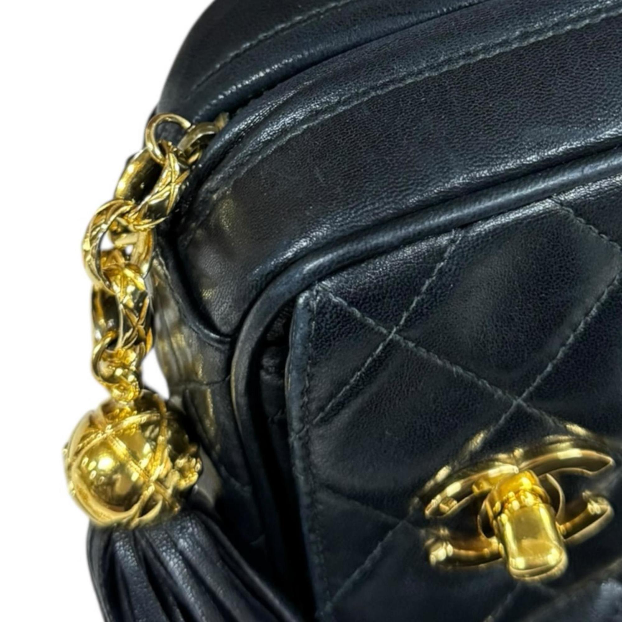 Chanel Matelasse Black Suede Shoulder Bag (Pre-Owned)