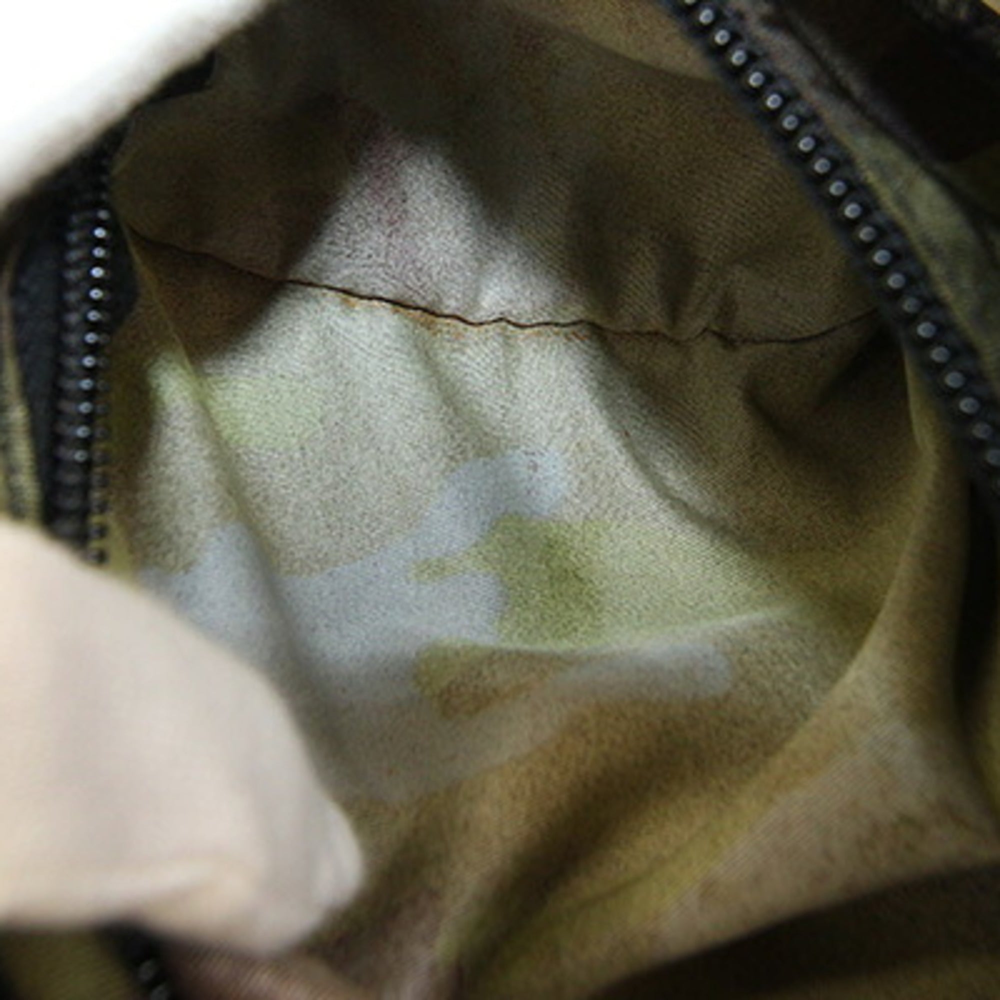 Prada Camouflage White Nylon Handbag Pouch (Pre-Owned)