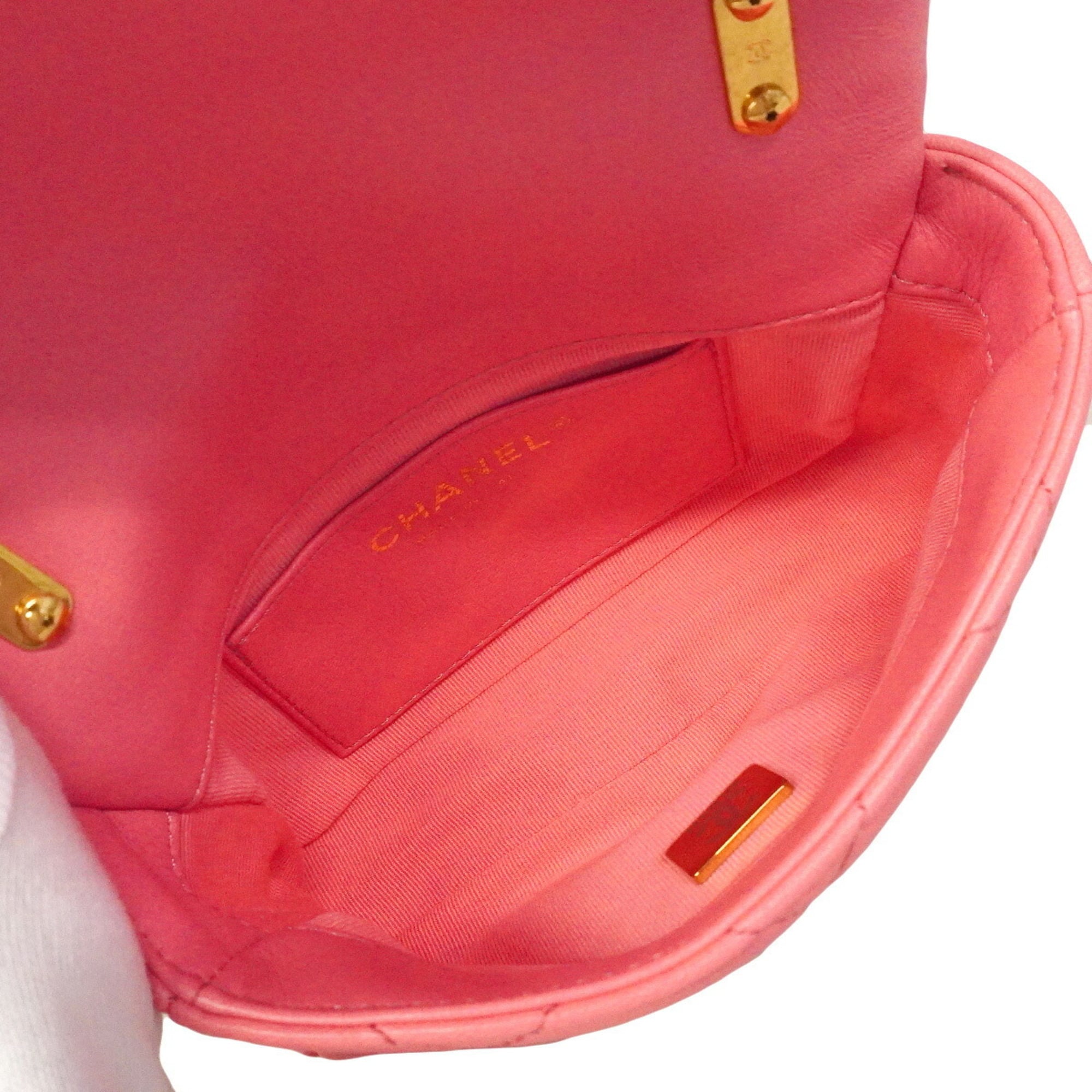 Chanel Pink Leather Shoulder Bag (Pre-Owned)