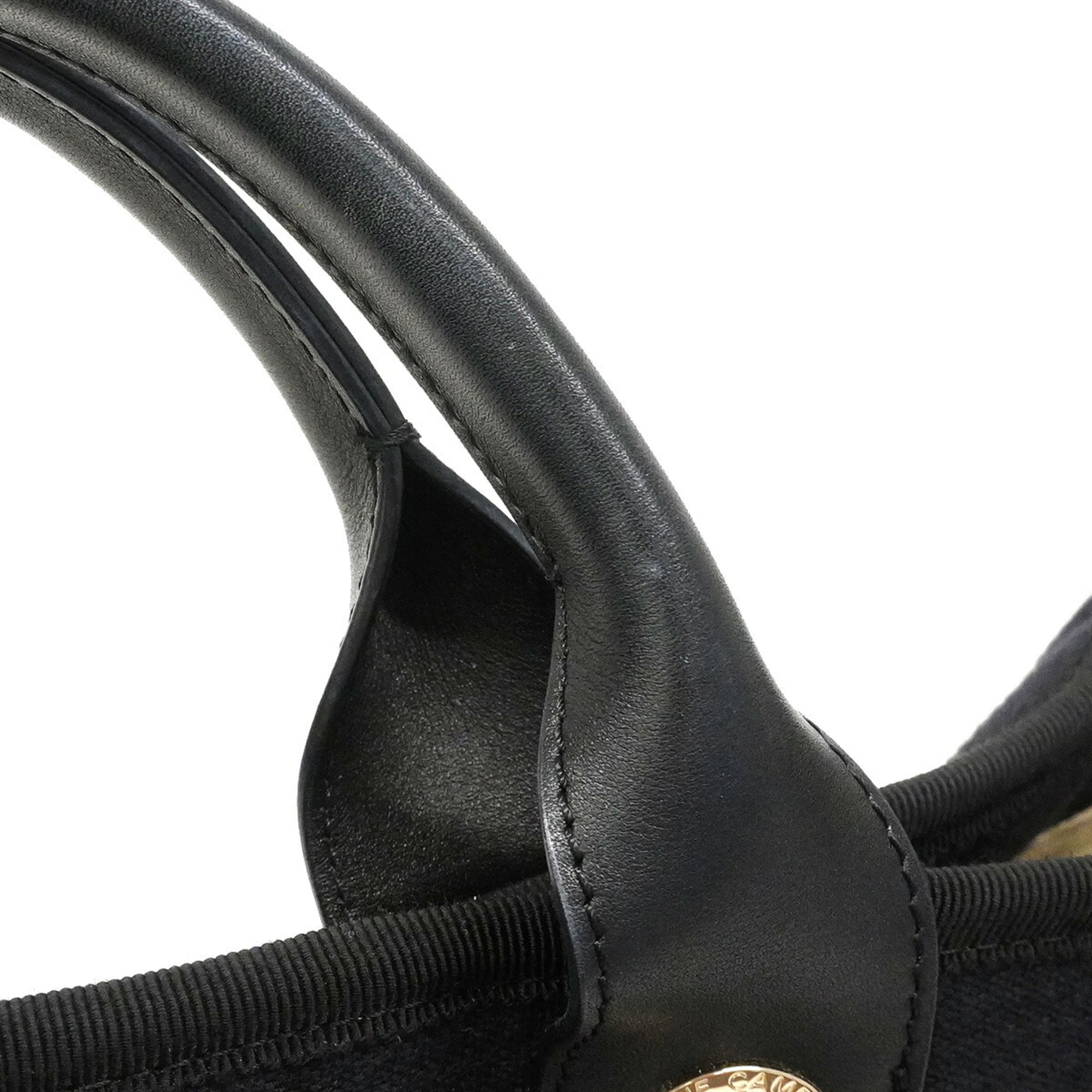 Chanel Black Canvas Tote Bag (Pre-Owned)