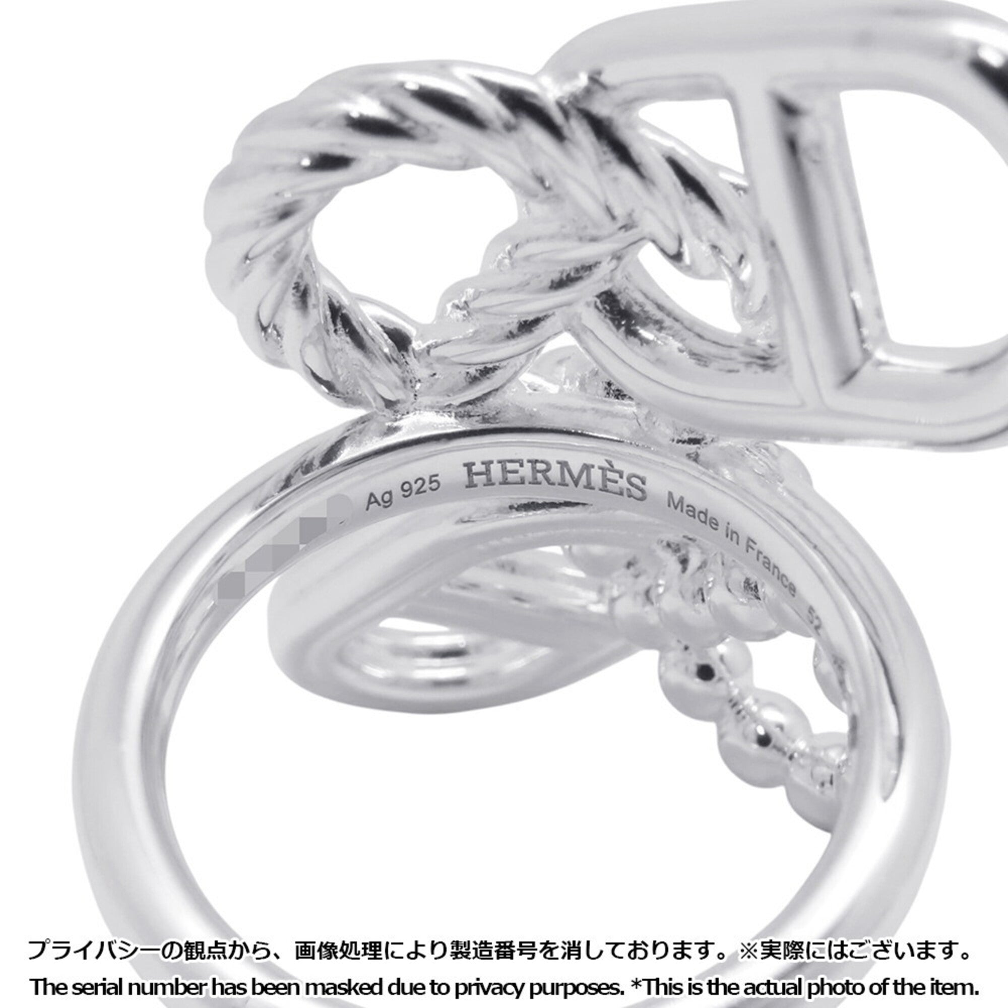 Hermes Silver 925 Band Ring (Pre-Owned)