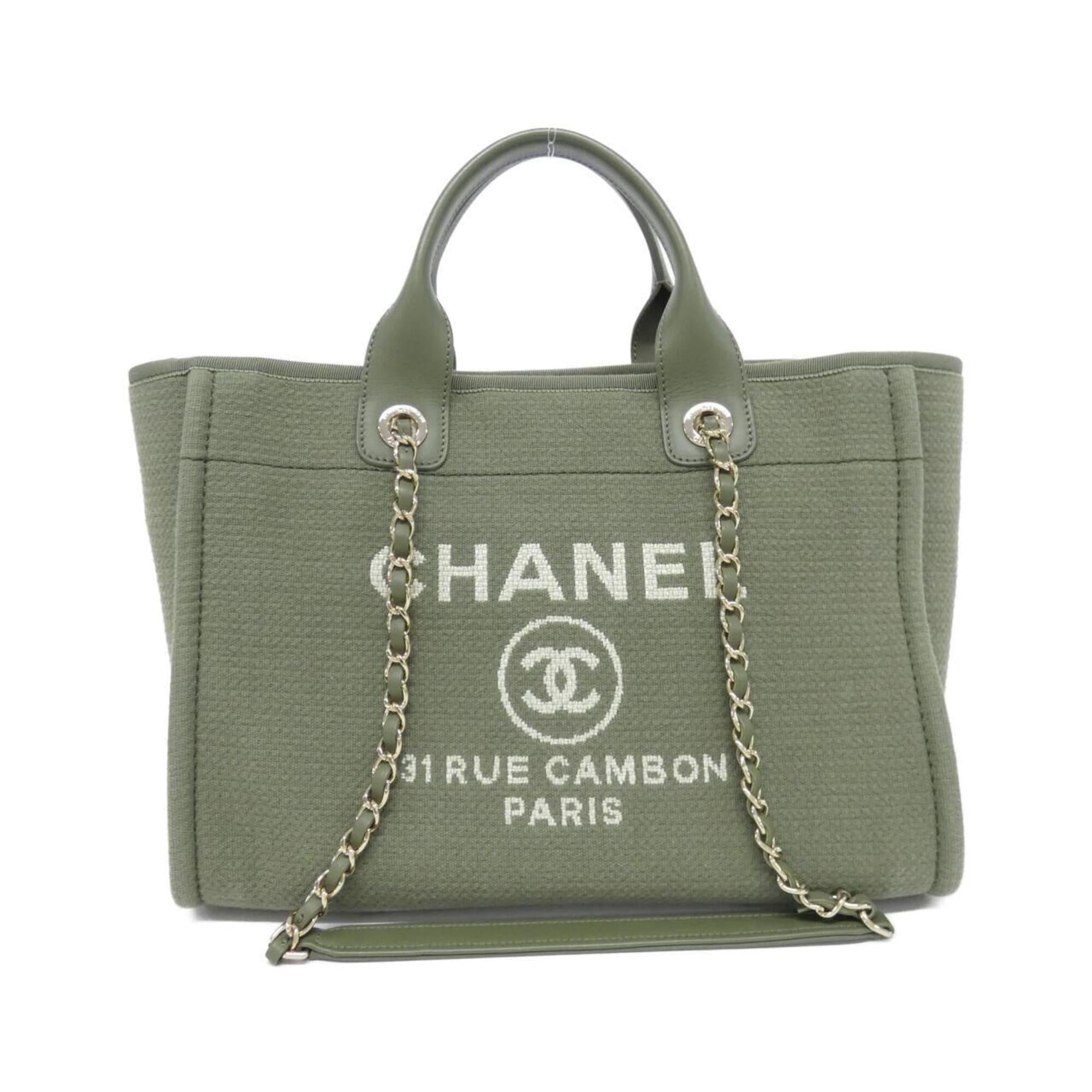 Chanel Green Handbag Pouch (Pre-Owned)