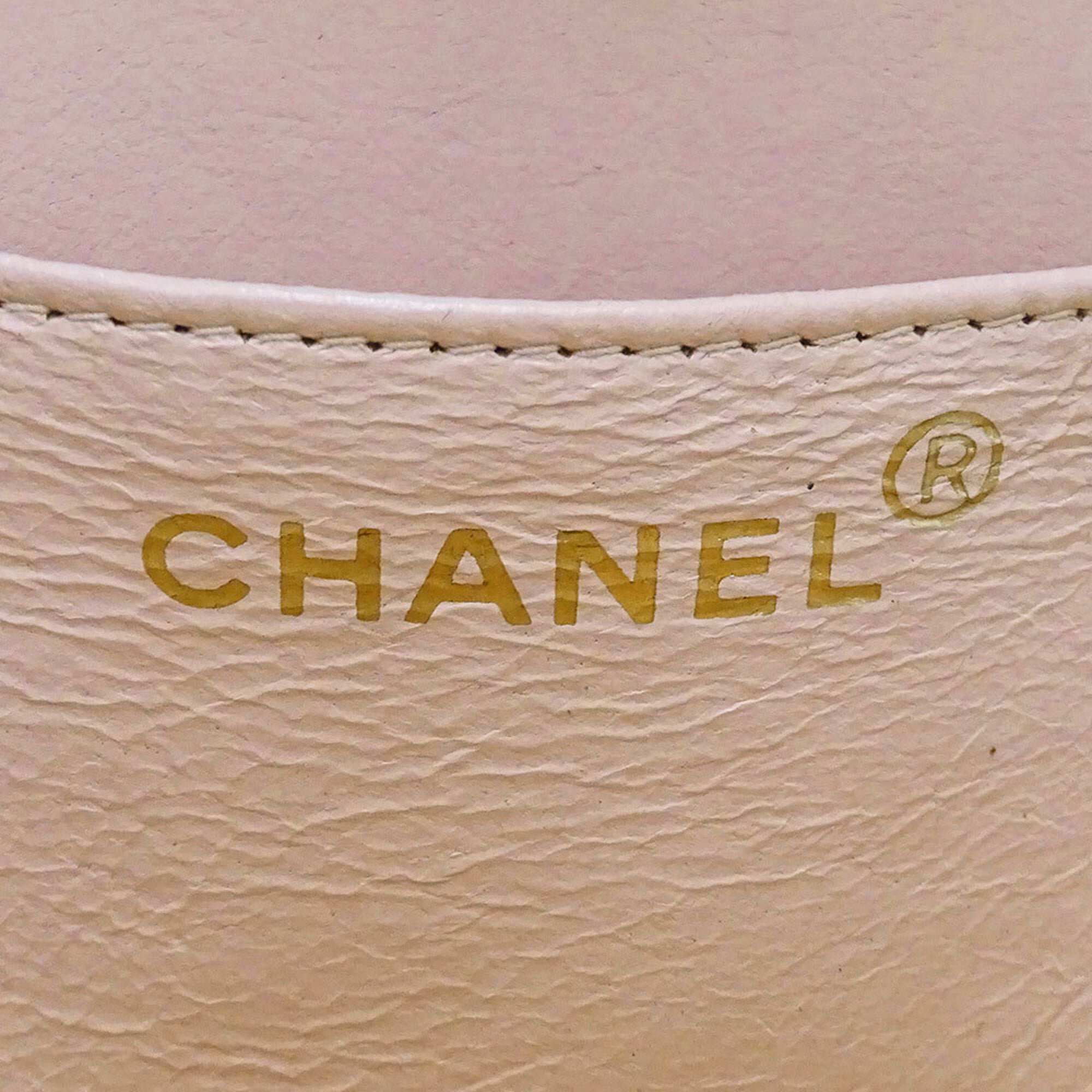 Chanel Beige Leather Handbag (Pre-Owned)