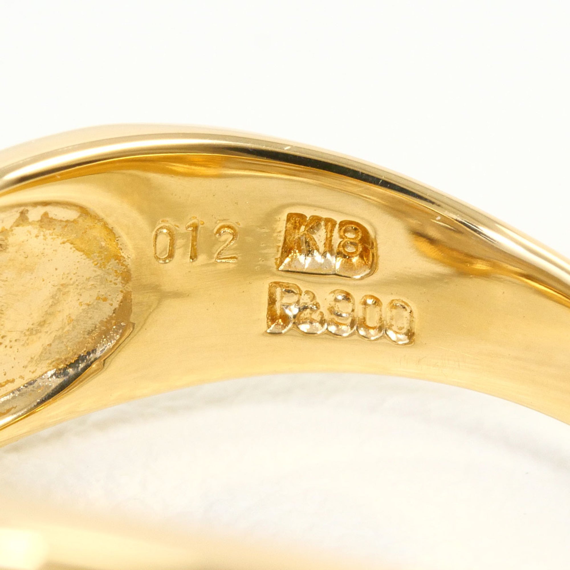 Unbranded Platinum Yellow Gold Yellow Gold (18K) Platinum 900 Band Ring (Pre-Owned)