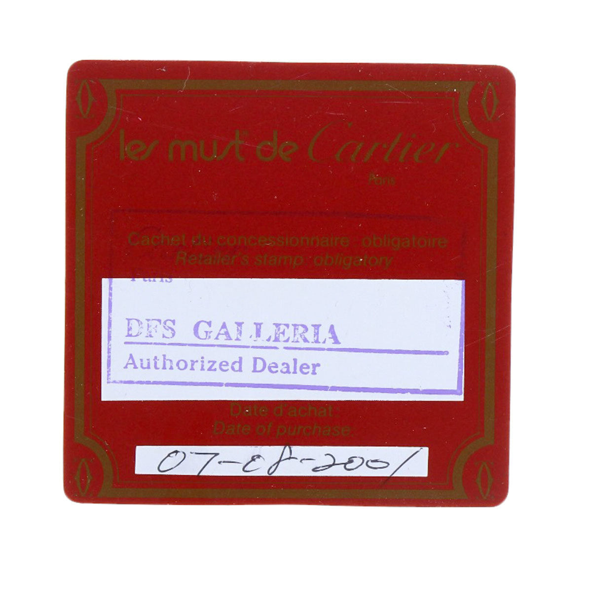 Cartier Trinity Yellow Gold (18K) Pink Gold (18K) White Gold (18K) Band Ring (Pre-Owned)