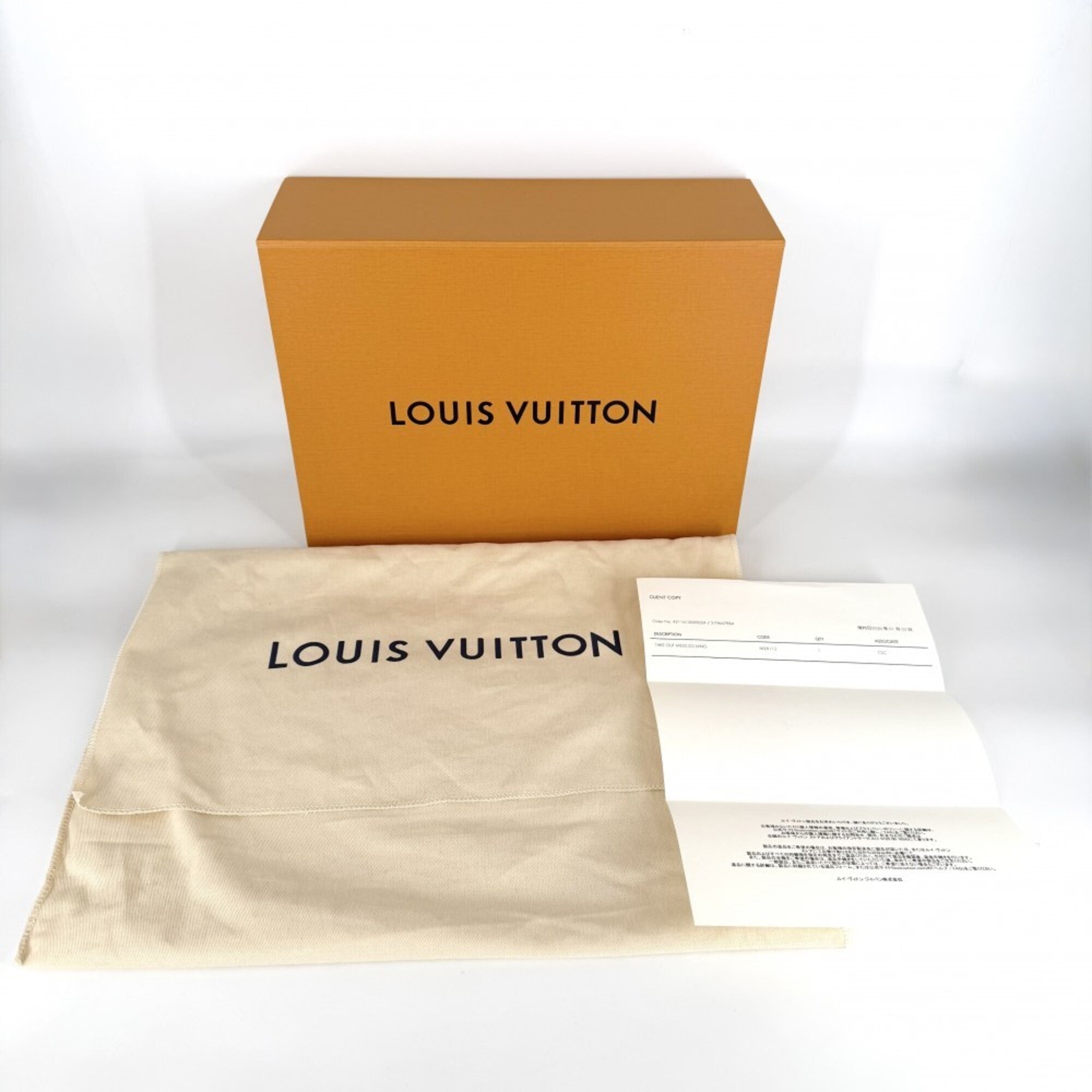Louis Vuitton Brown Monogram Canvas Shoulder Bag (Pre-Owned)