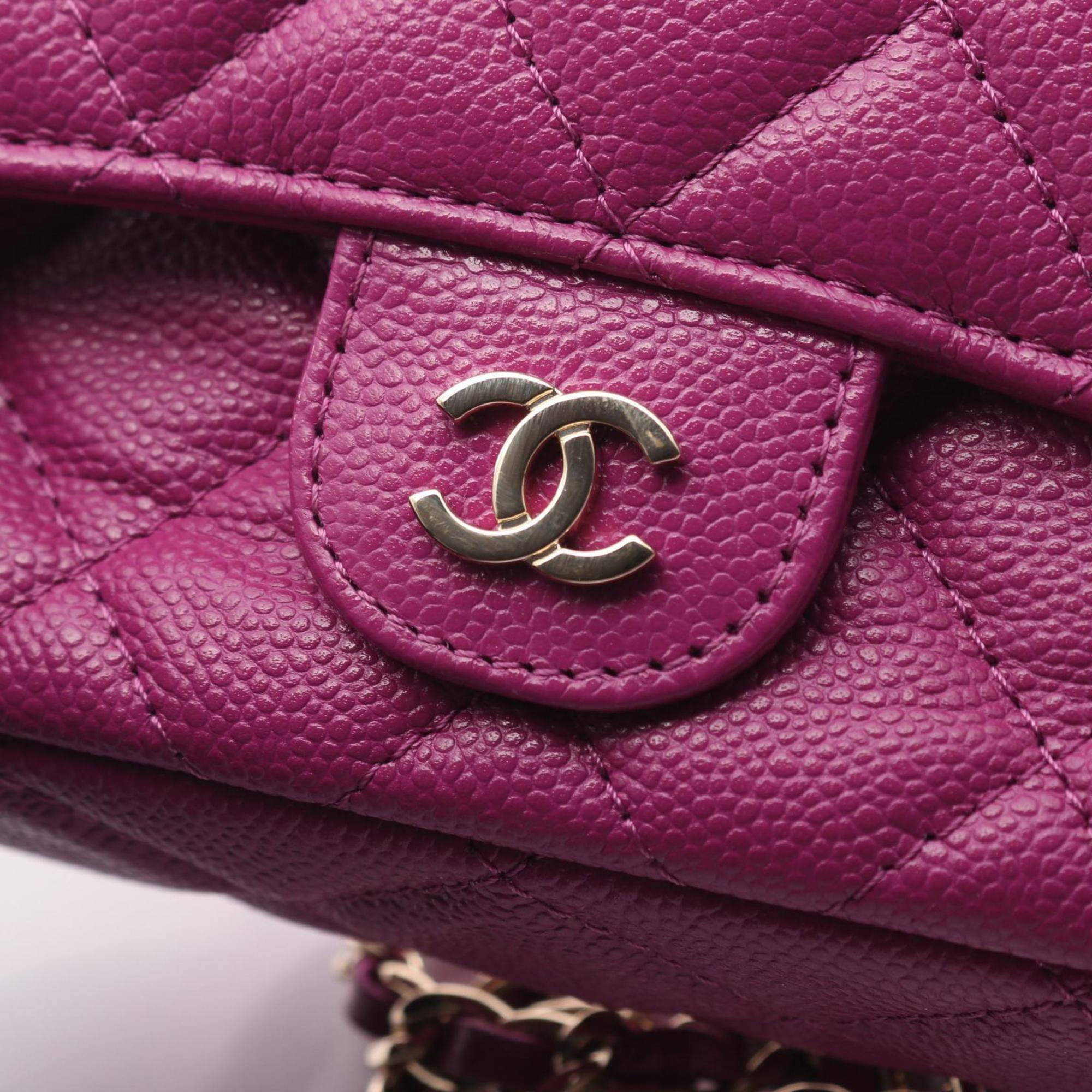 Chanel Purple Leather Shoulder Bag (Pre-Owned)