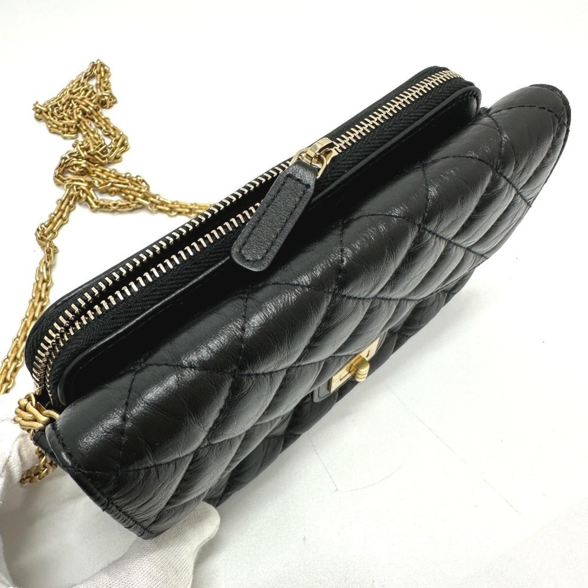 Chanel 2.55 Black Leather Shoulder Bag (Pre-Owned)