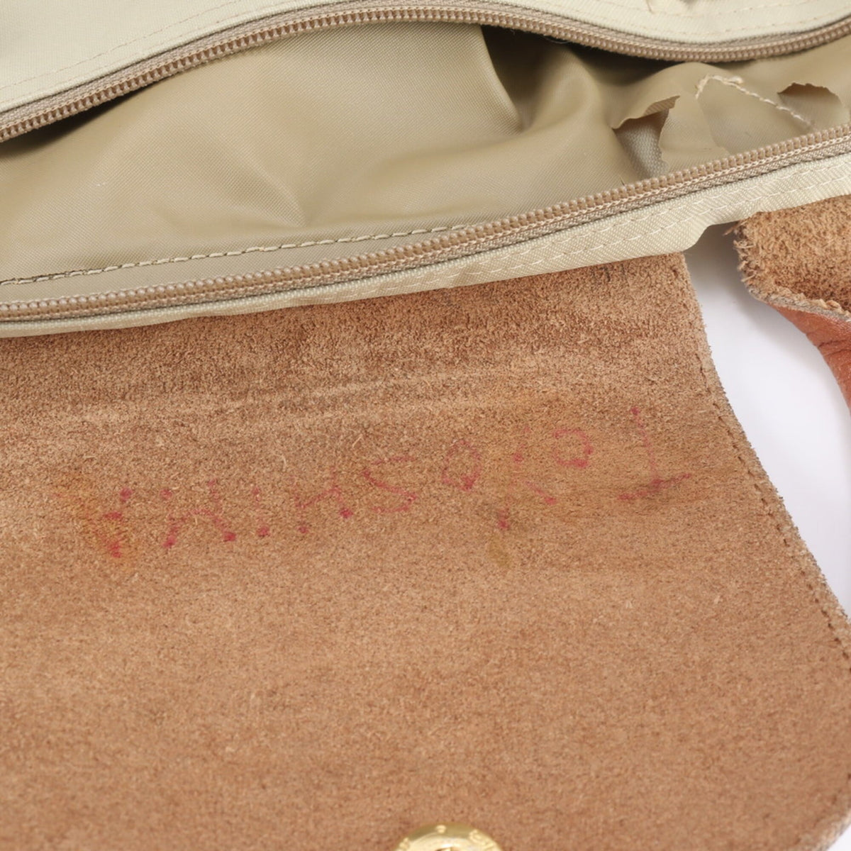 Longchamp Beige Leather Nylon Shoulder Bag Tote Bag (Pre-Owned)