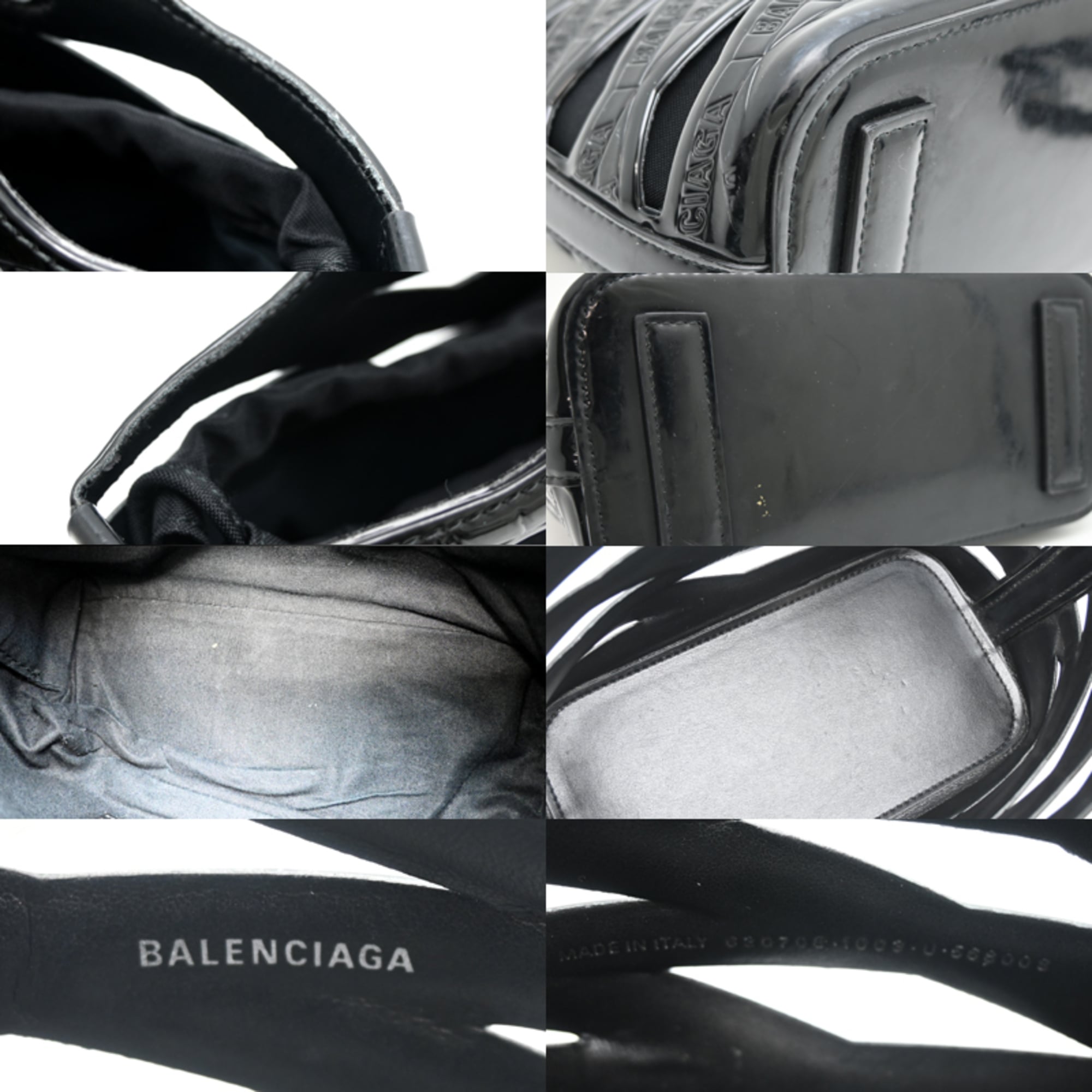 Balenciaga Black Basket Pouch Shoulder Bag (Pre-Owned)