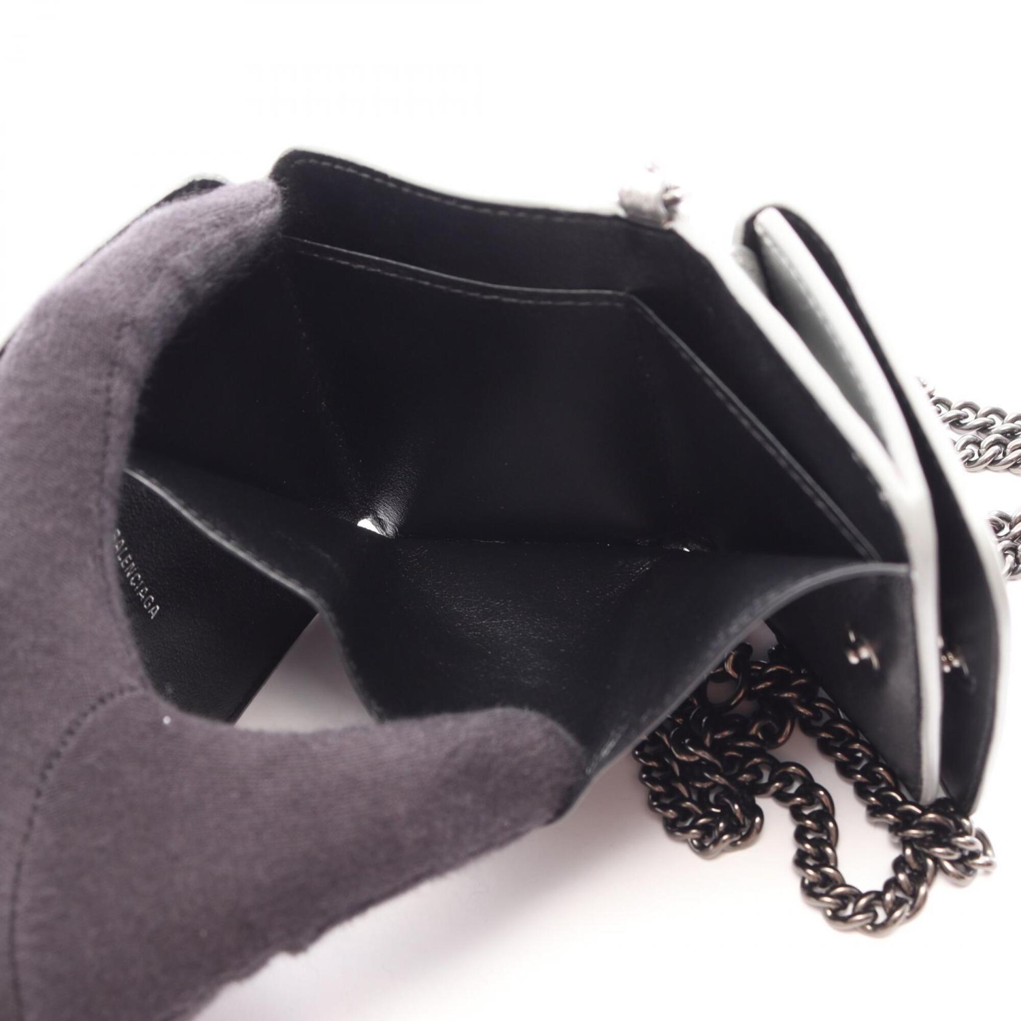 Balenciaga Silver Leather Chain/Shoulder Wallet (Pre-Owned)
