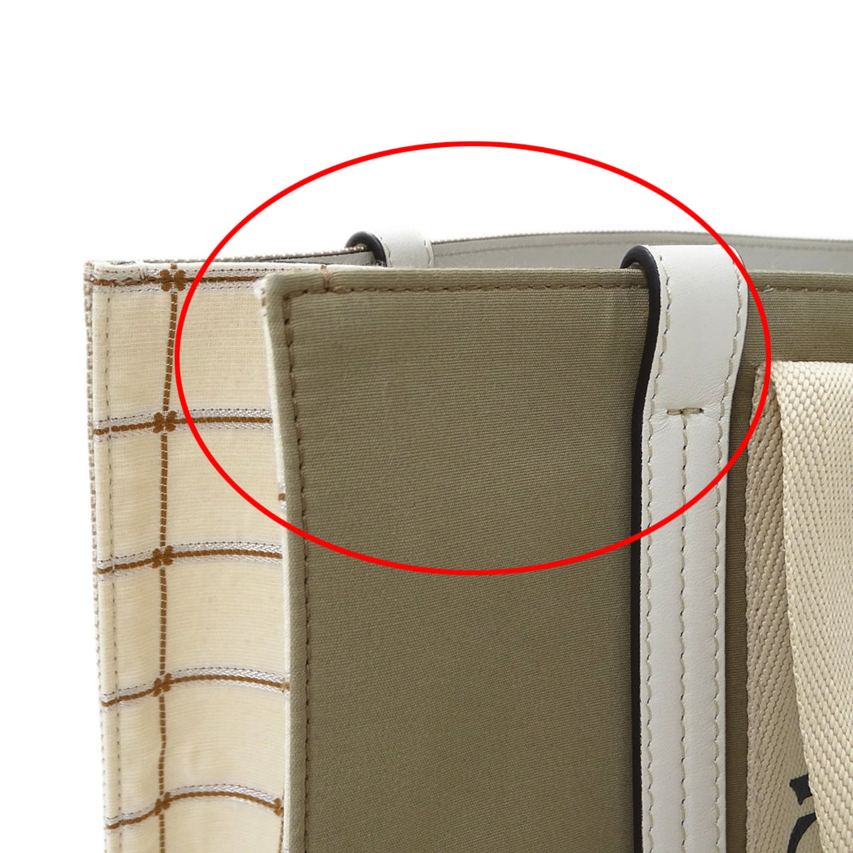 Chloé Beige Khaki Canvas Handbag Tote Bag (Pre-Owned)