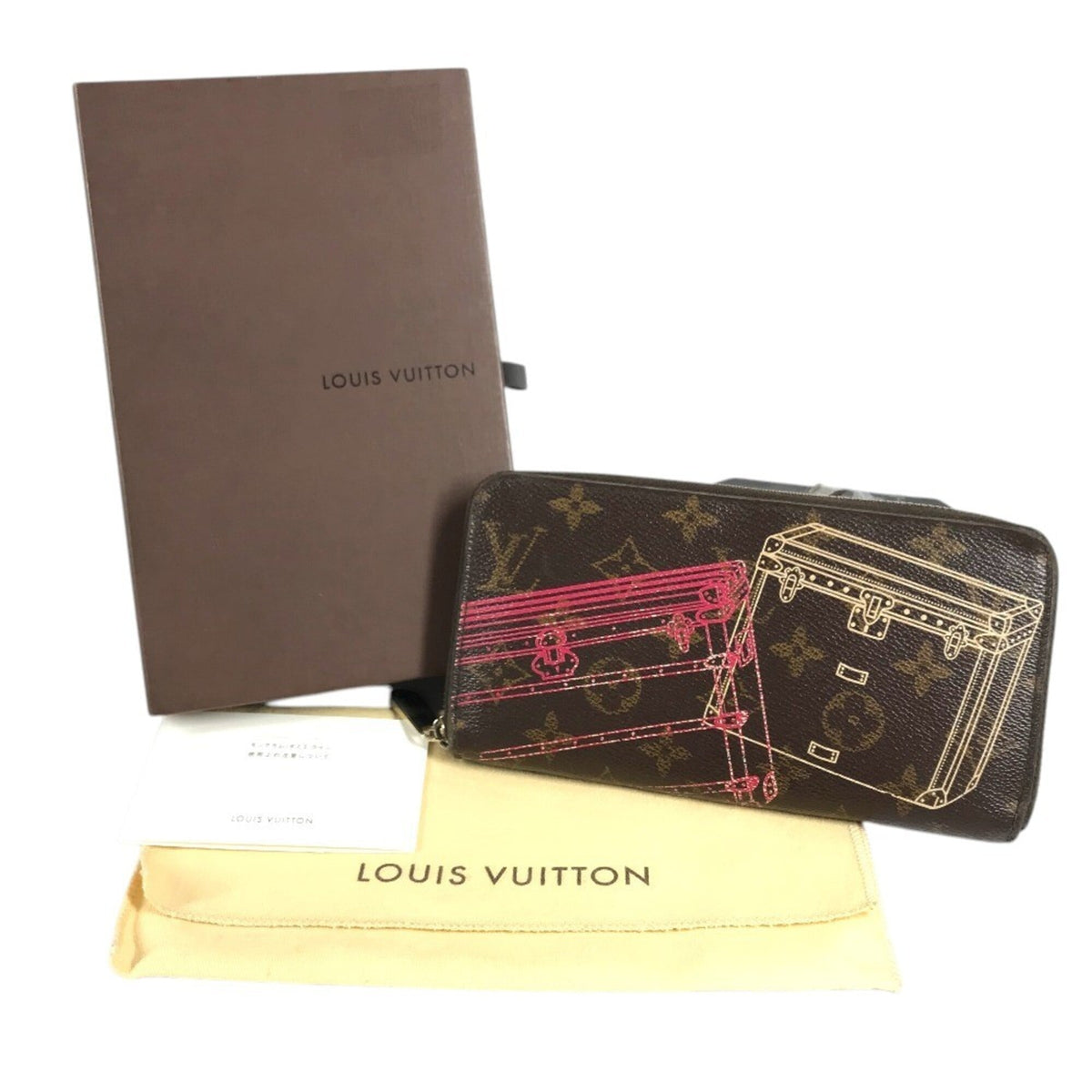 Louis Vuitton Brown Monogram Long Wallet (Bi-Fold) (Pre-Owned)