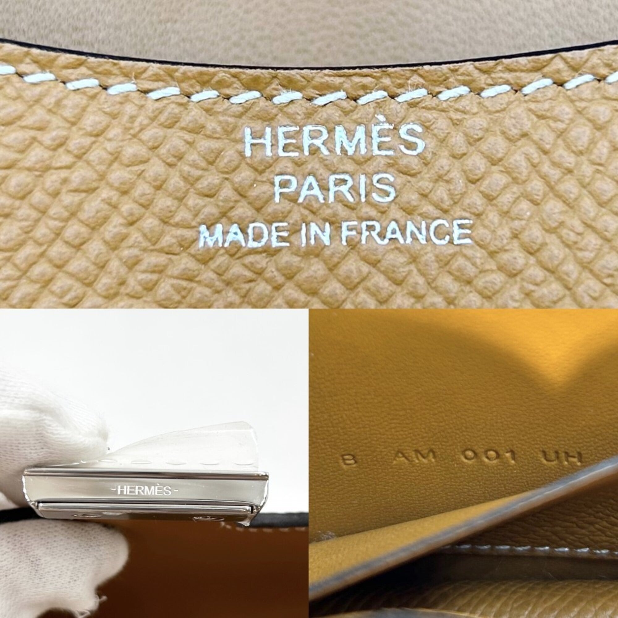 Hermes Brown Epsom Leather Wallet (Bi-Fold) (Pre-Owned)