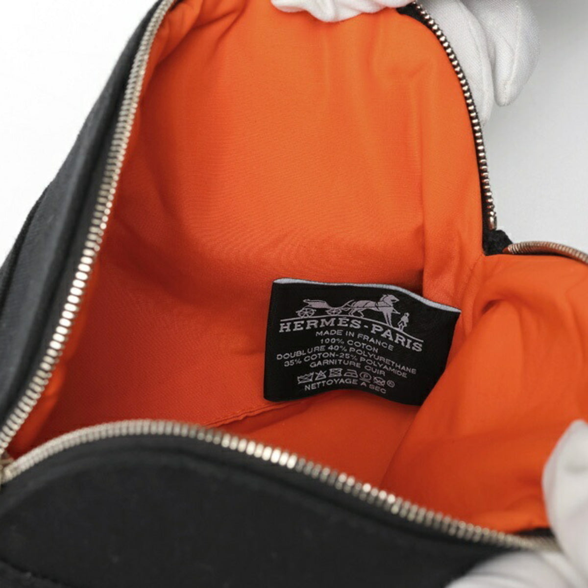 Hermes Black Canvas Leather Pouch (Pre-Owned)