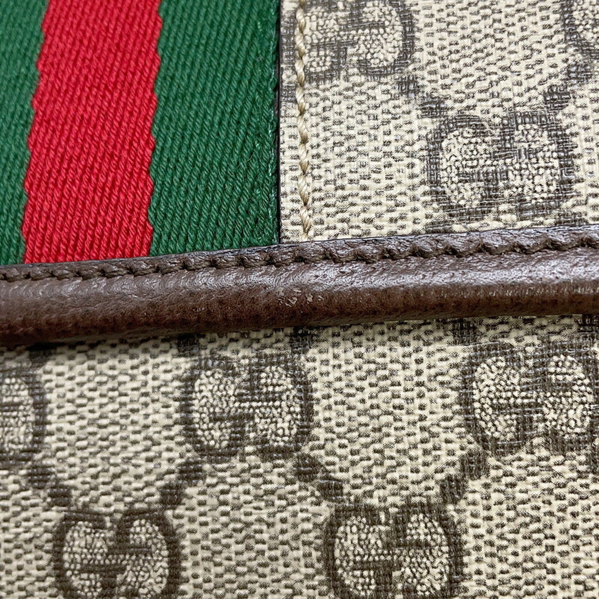 Gucci Beige Multi-Color Gg Supreme Handbag Shoulder Bag (Pre-Owned)
