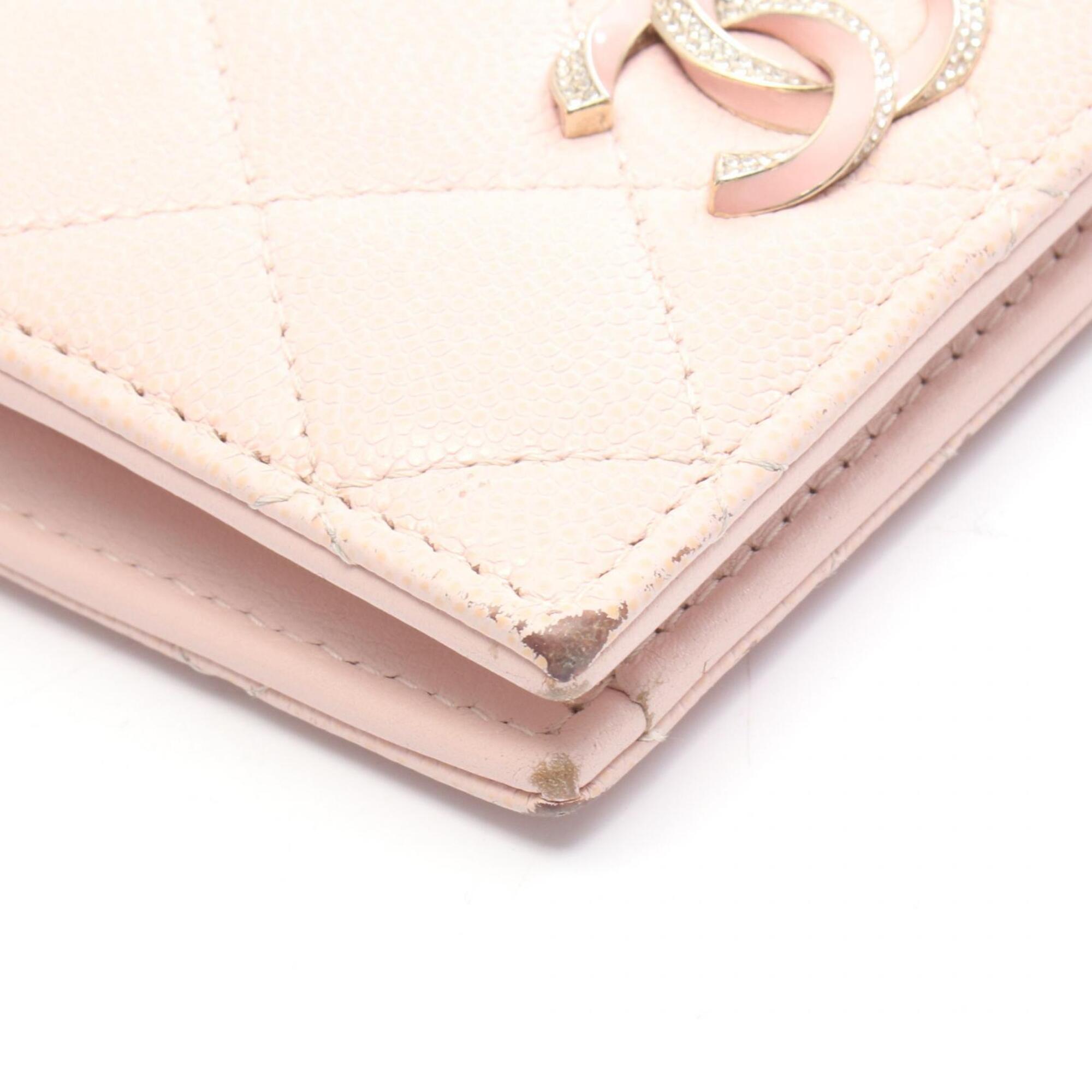 Chanel Pink Grained Calfskin Wallet (Bi-Fold) (Pre-Owned)