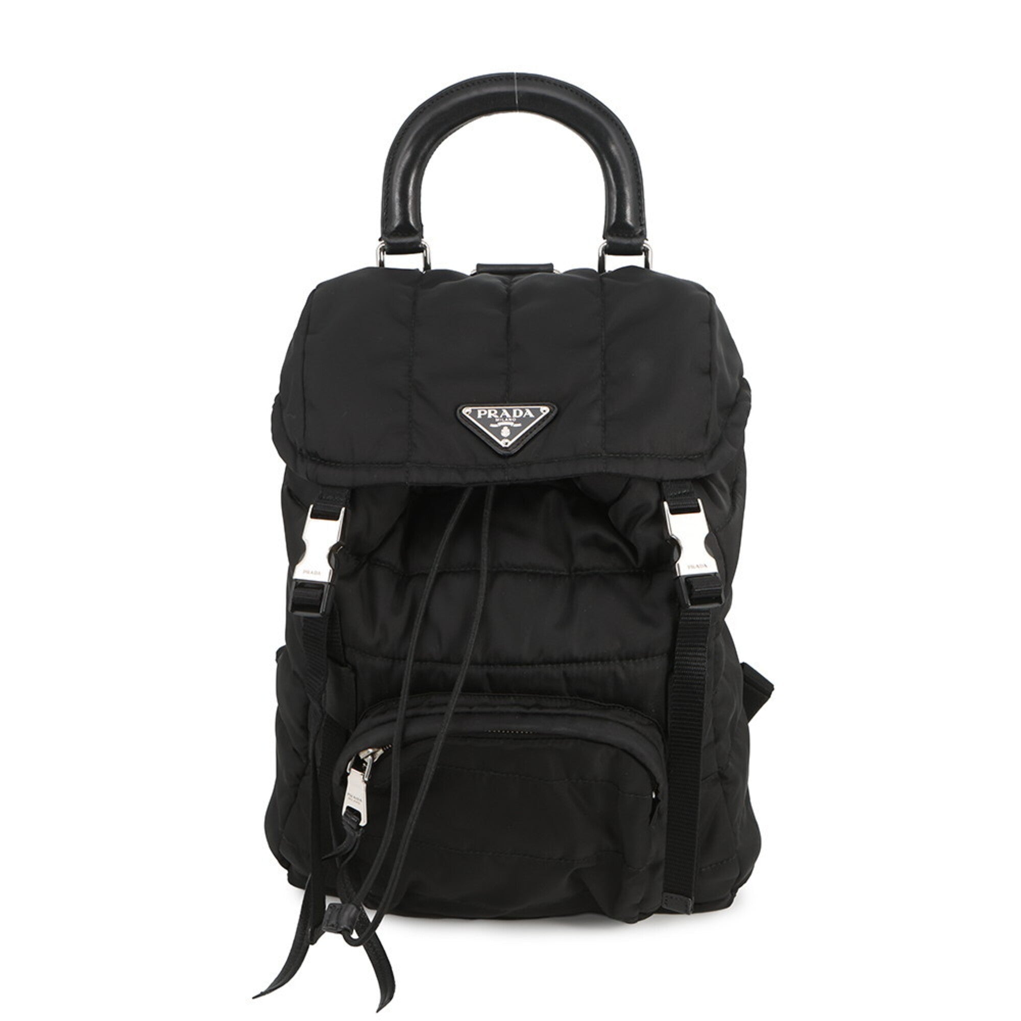 Prada Black Nylon Backpack (Pre-Owned)