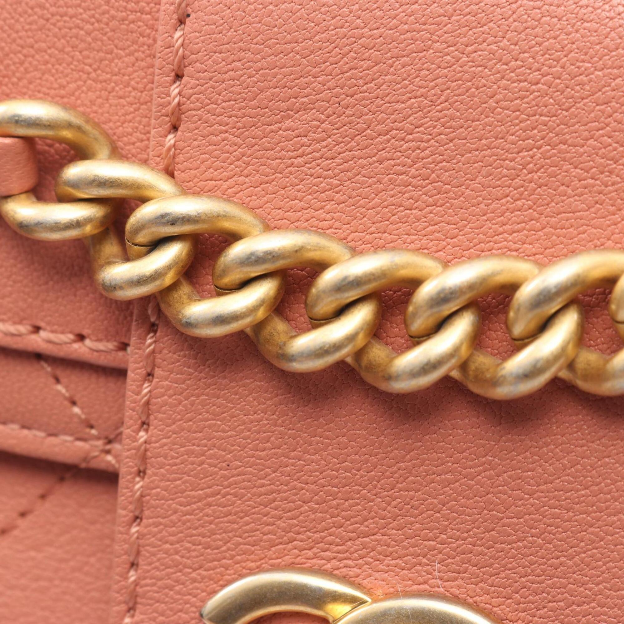 Chanel Matelasse Pink Leather Handbag Shoulder Bag (Pre-Owned)