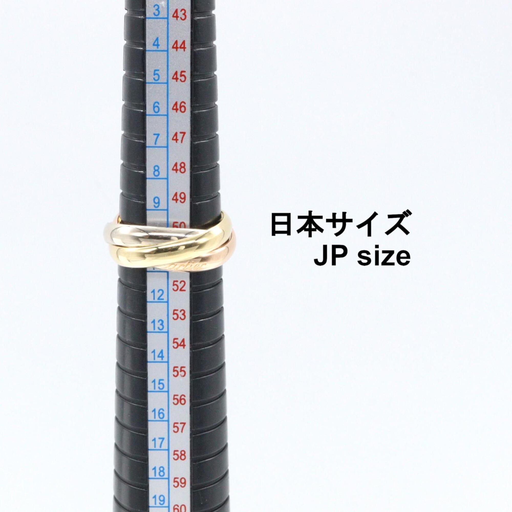 Cartier Gold Silver Yellow Gold (18K) Pink Gold (18K) White Gold (18K) Band Ring (Pre-Owned)